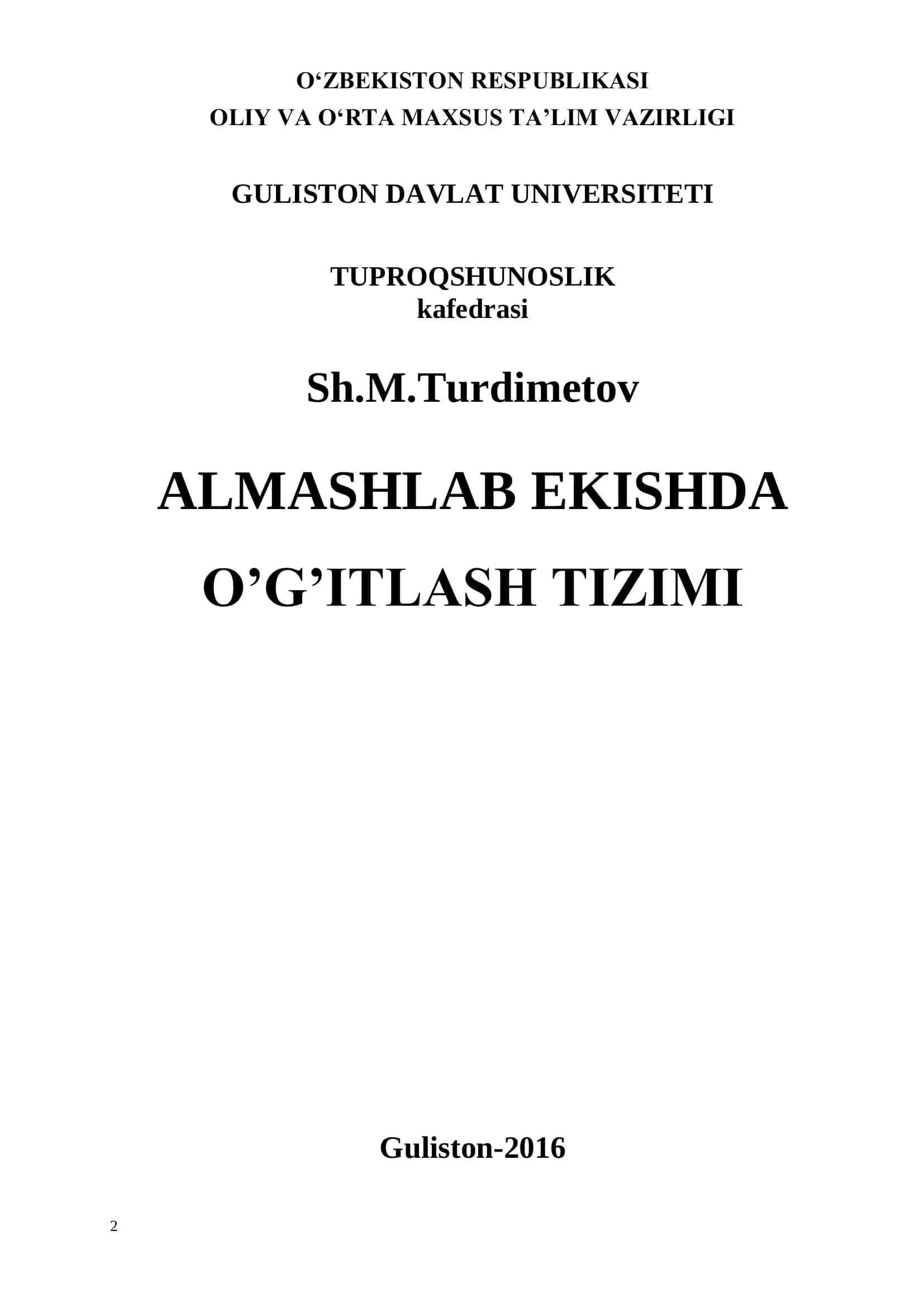 ALMASHLAB EKISHDA O’G’ITLASH TIZIMI 2