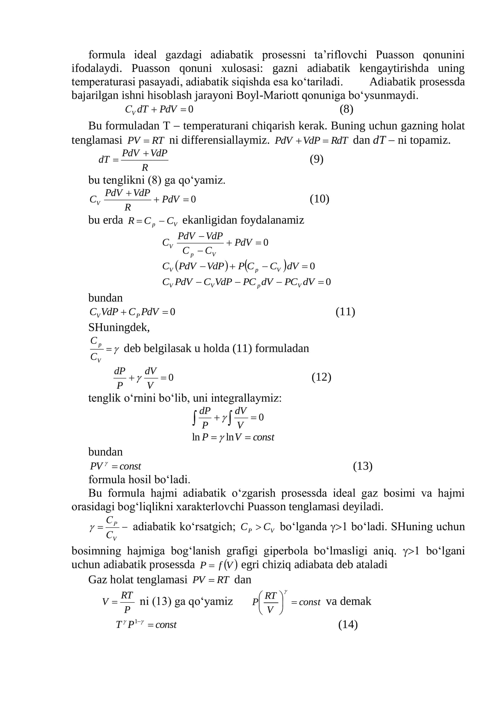 Ideal gazlarning issiqlik sig‘imi 2