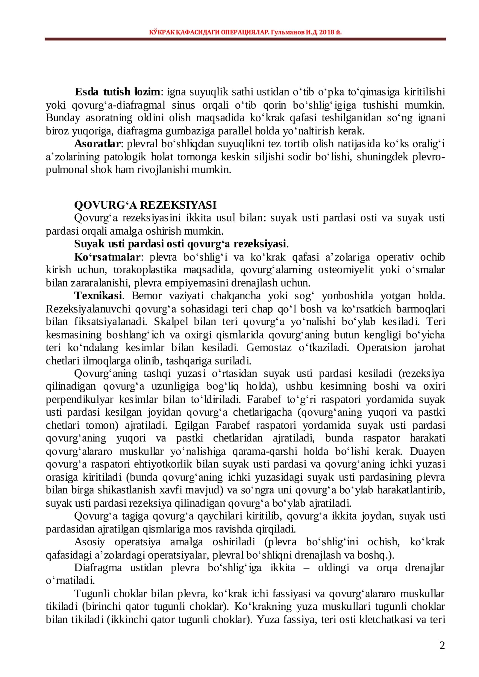 KO‘KRAK QAFASIDAGI OPERATSIYALAR 2