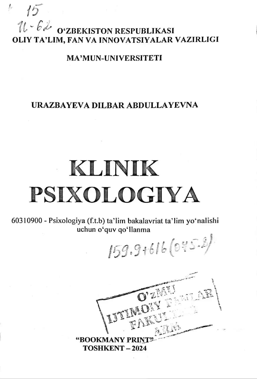 D.Urazbayeva Klinik psixologiya 2024yil 2