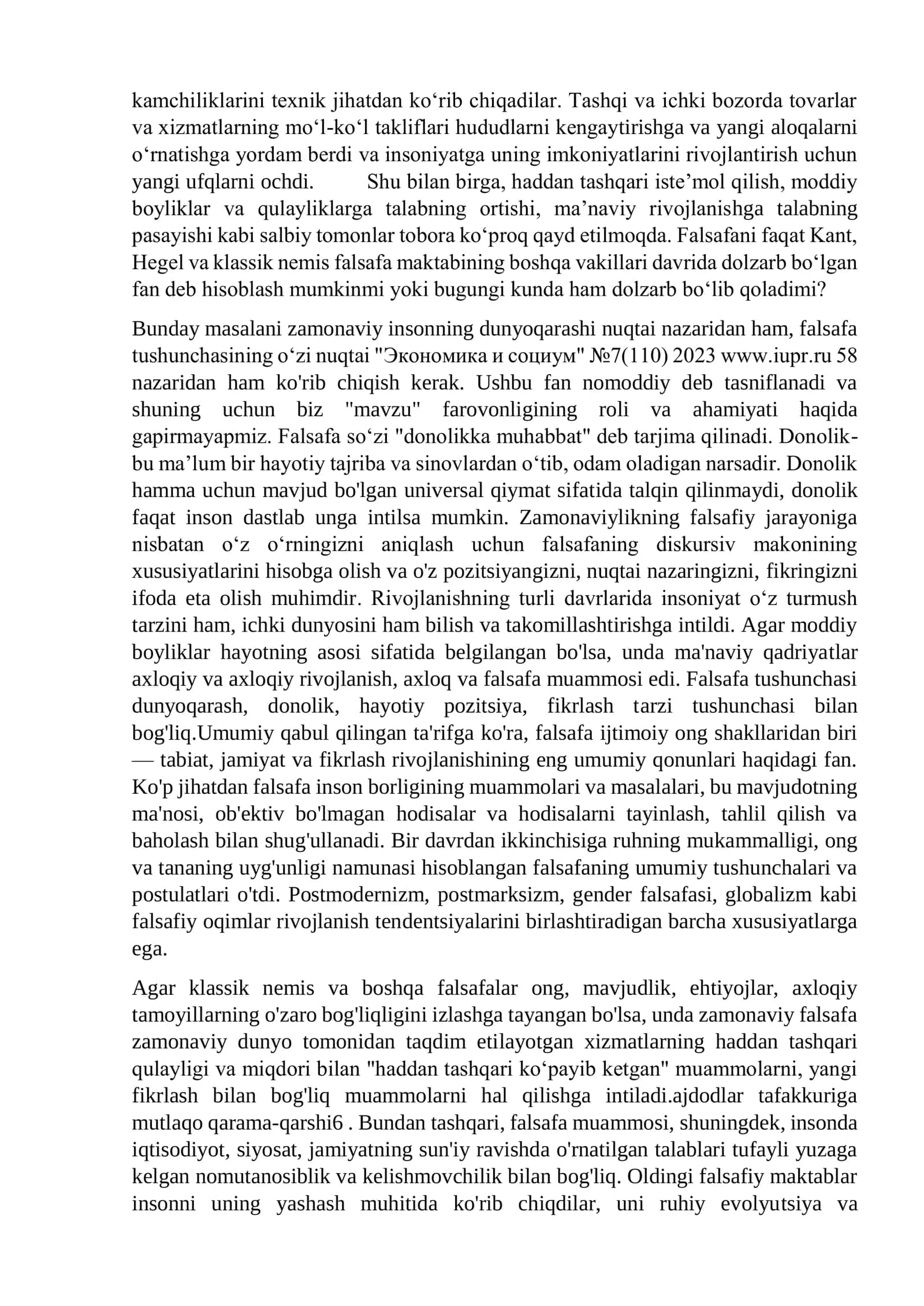 ZAMONAVIY DUNYODA FALSAFANING O‘RNI 2