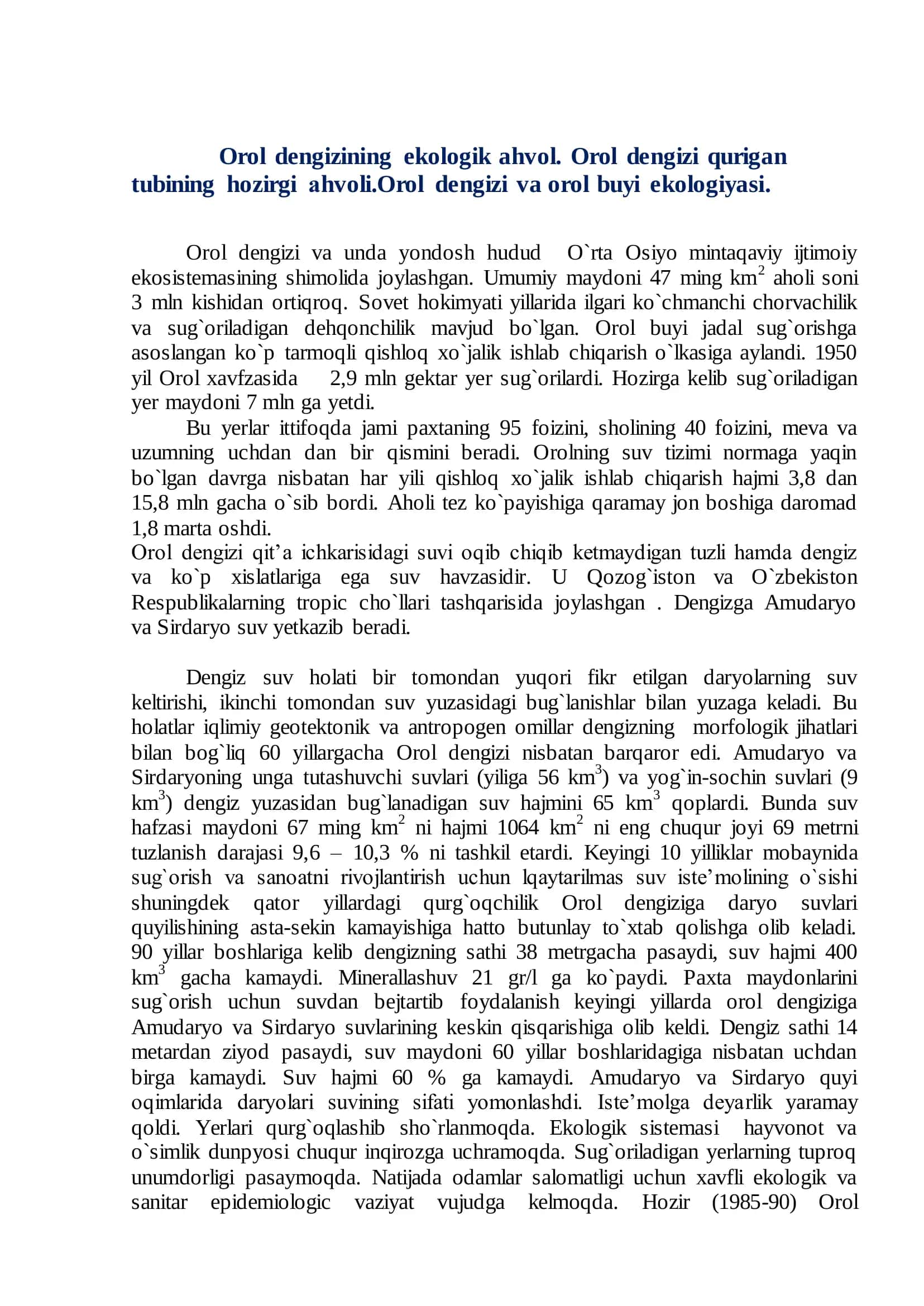 Orol dengizi va orol buyi ekologiyasi 2