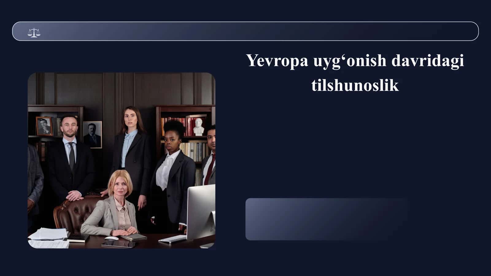 Yevropa uygʻonish davridagi tilshunoslik 2