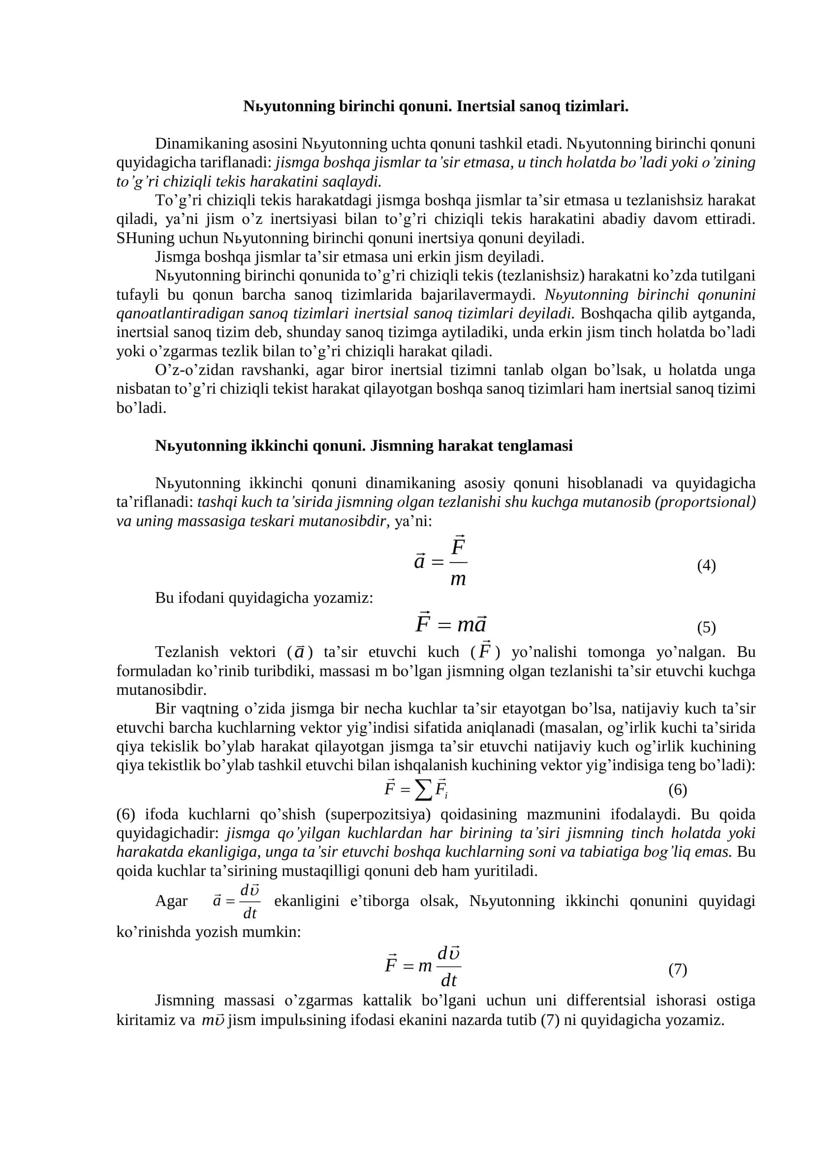 Mоddiy nuqta dinamikasi 2