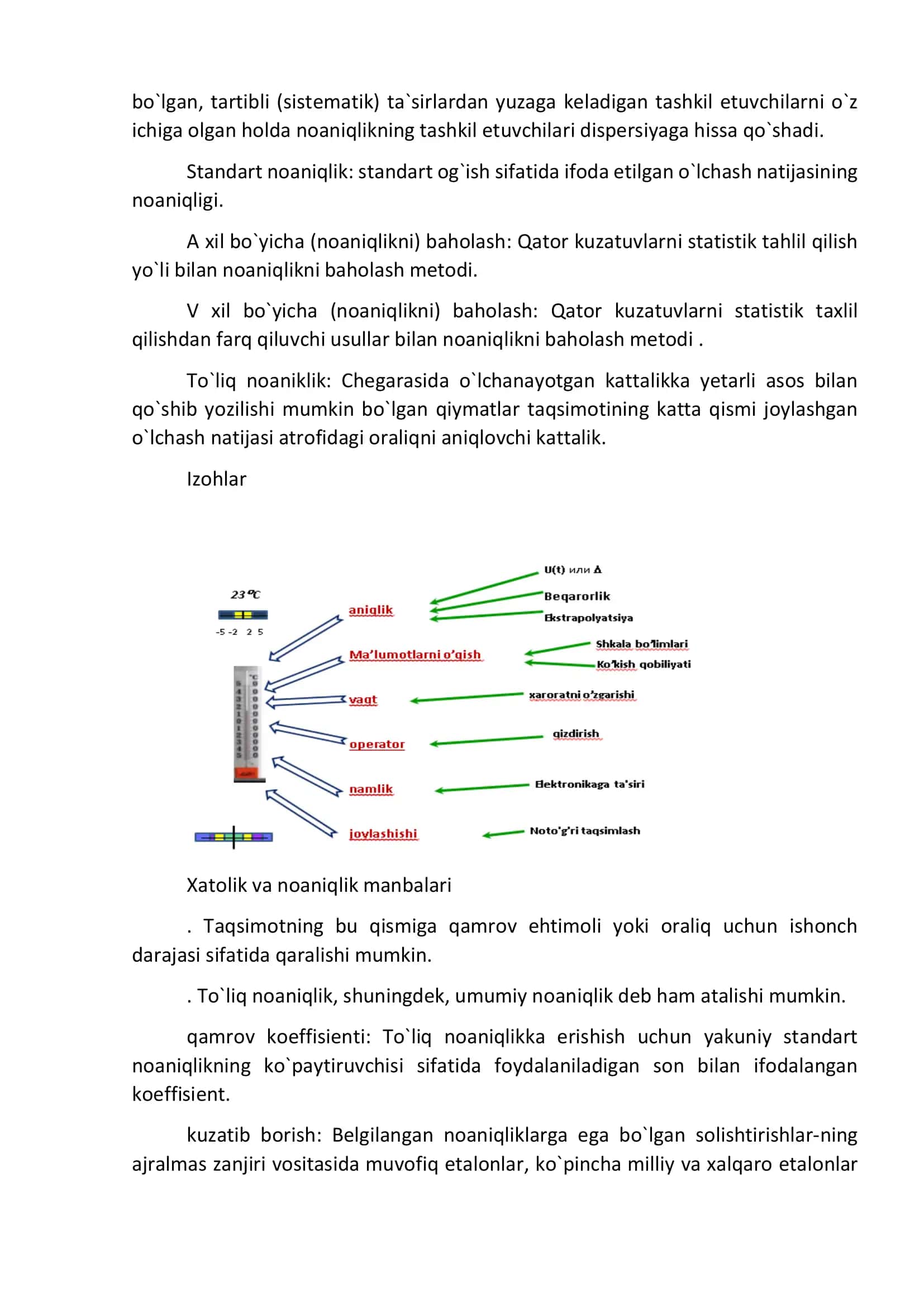 O`lchashlar Natijalarini Tahlil Qilish 2