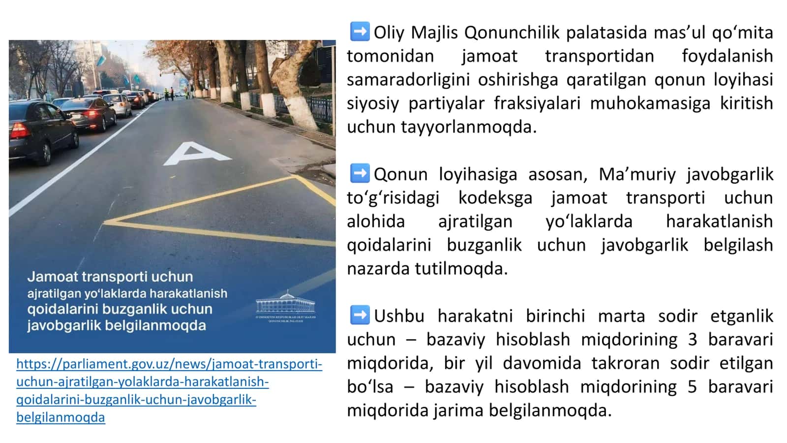 MEHNAT XARAJALTLARI HISOBI 2