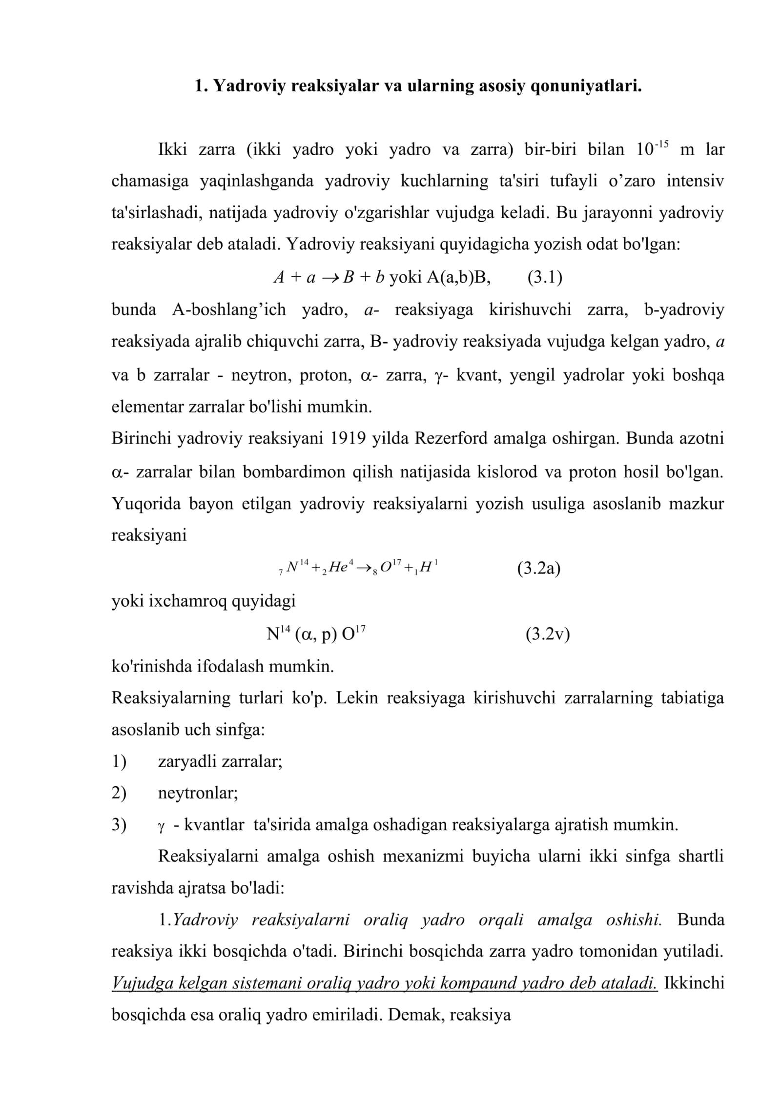 Yadroviy reaksiyalar (zanjir reaksiya) 2