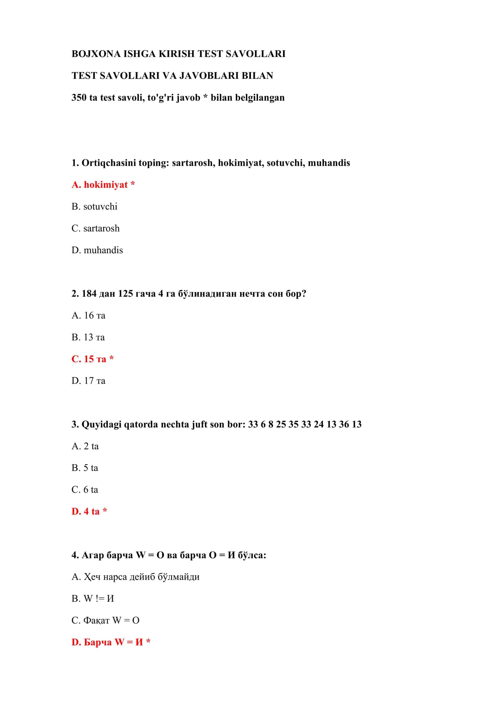 BOJXONA ISHGA KIRISH TEST SAVOLLARI 2