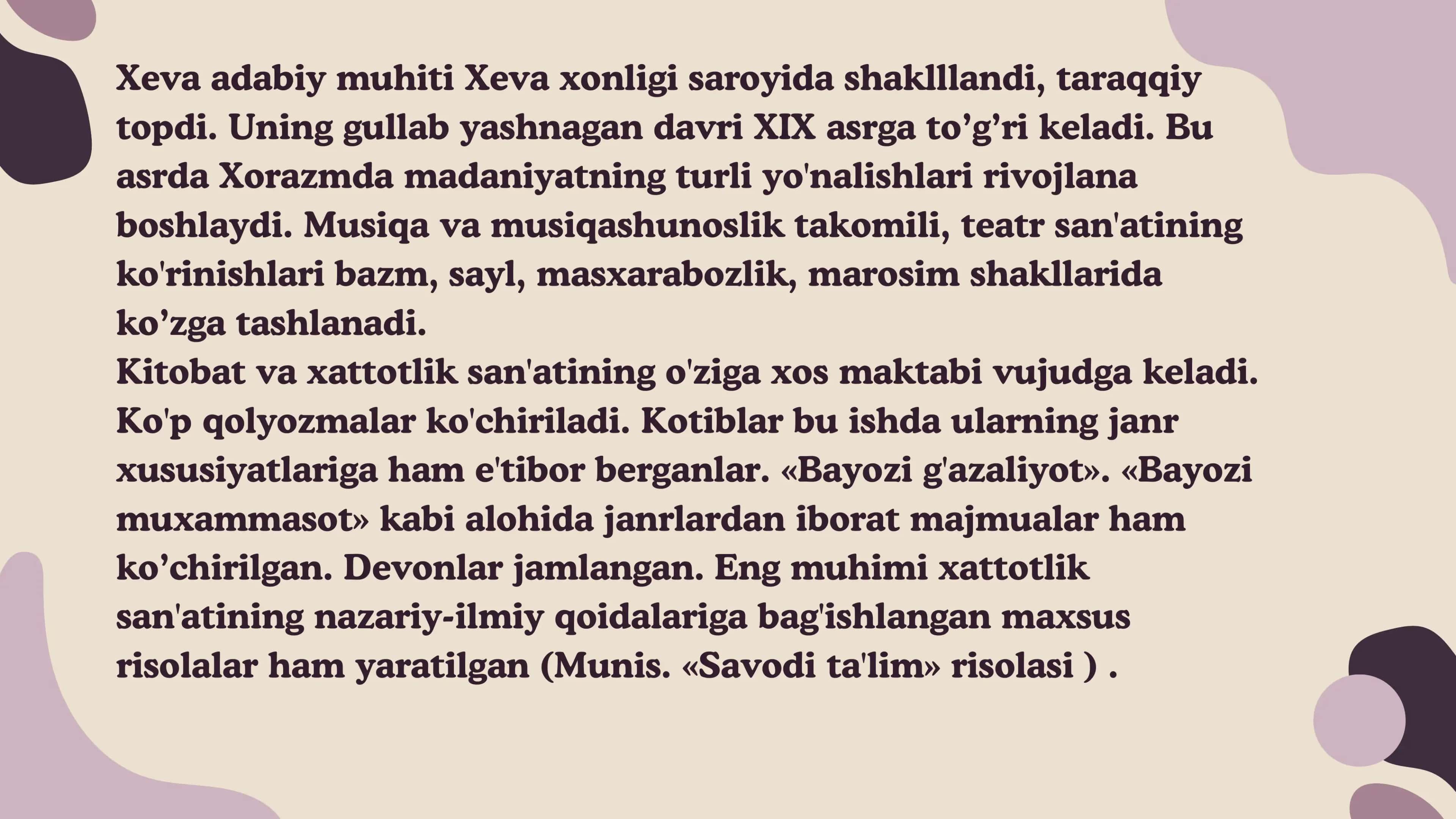 XIVA ADABIY MUHITI MANBALARI 2