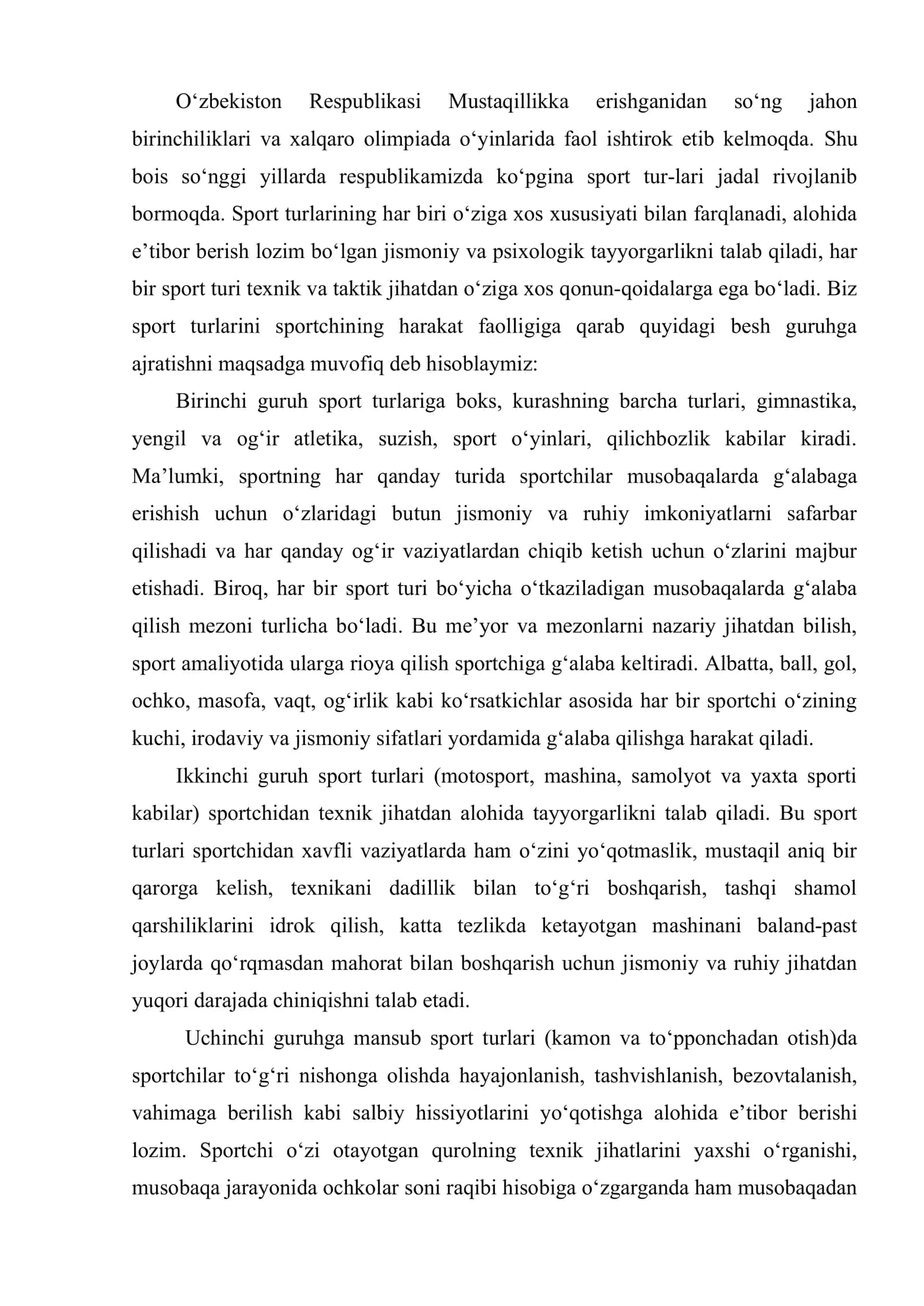 Sport turlarining psixologik tavsifi 2