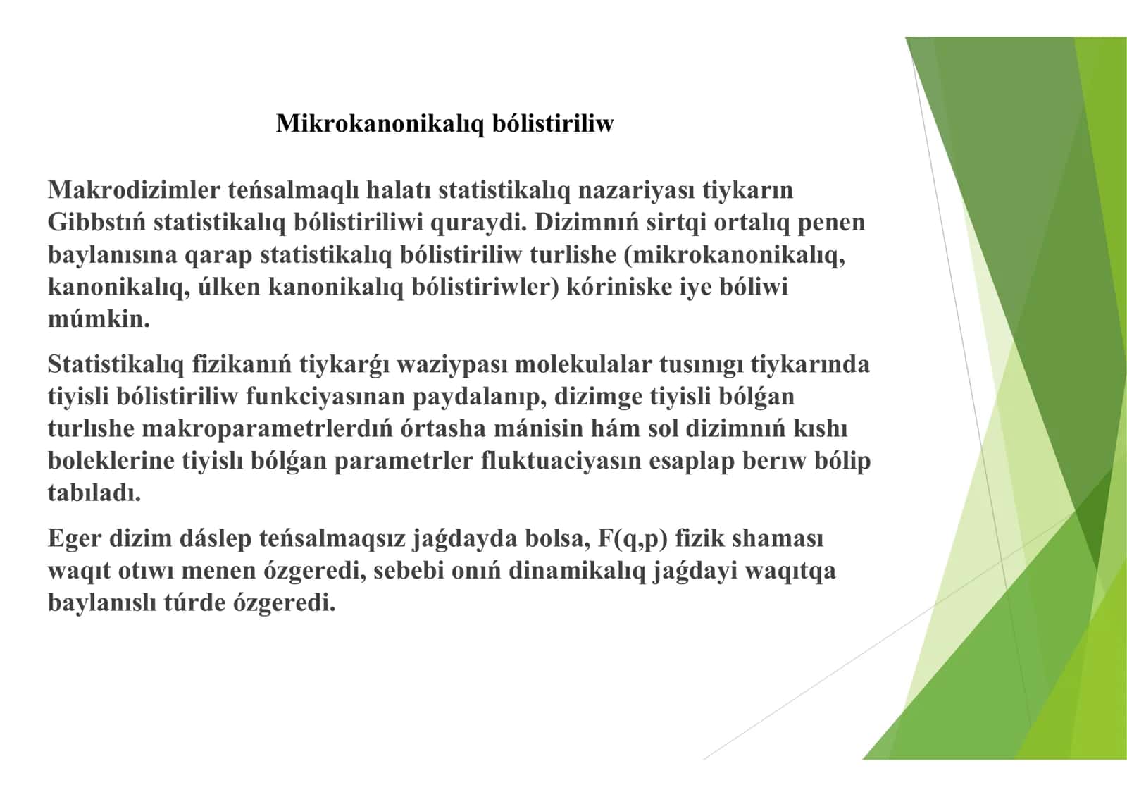 Mikrokanonikalıq fizika 2