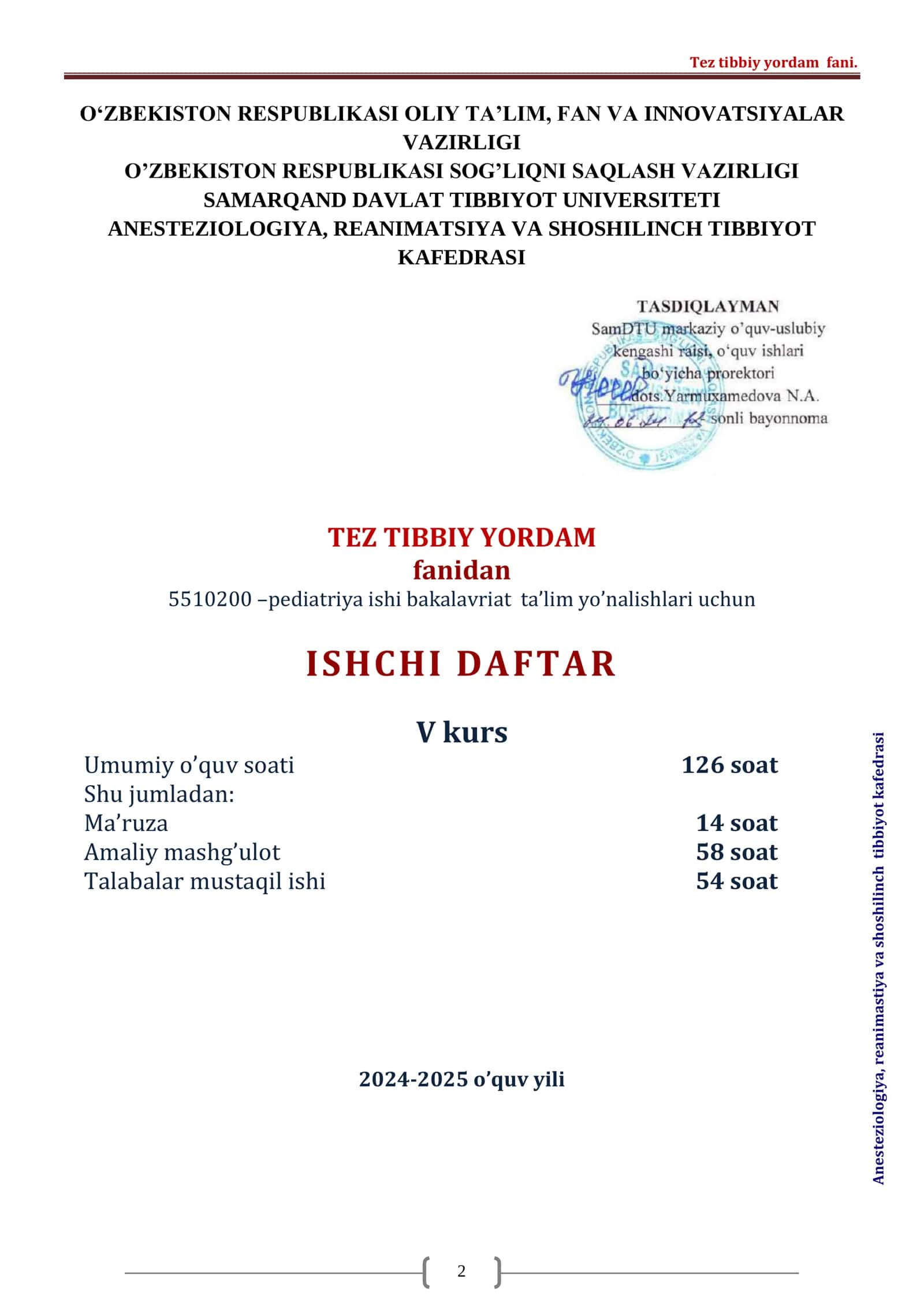 TEZ TIBBIY YORDAM 5-kurs tez tibbiy yordan ishchisi 2