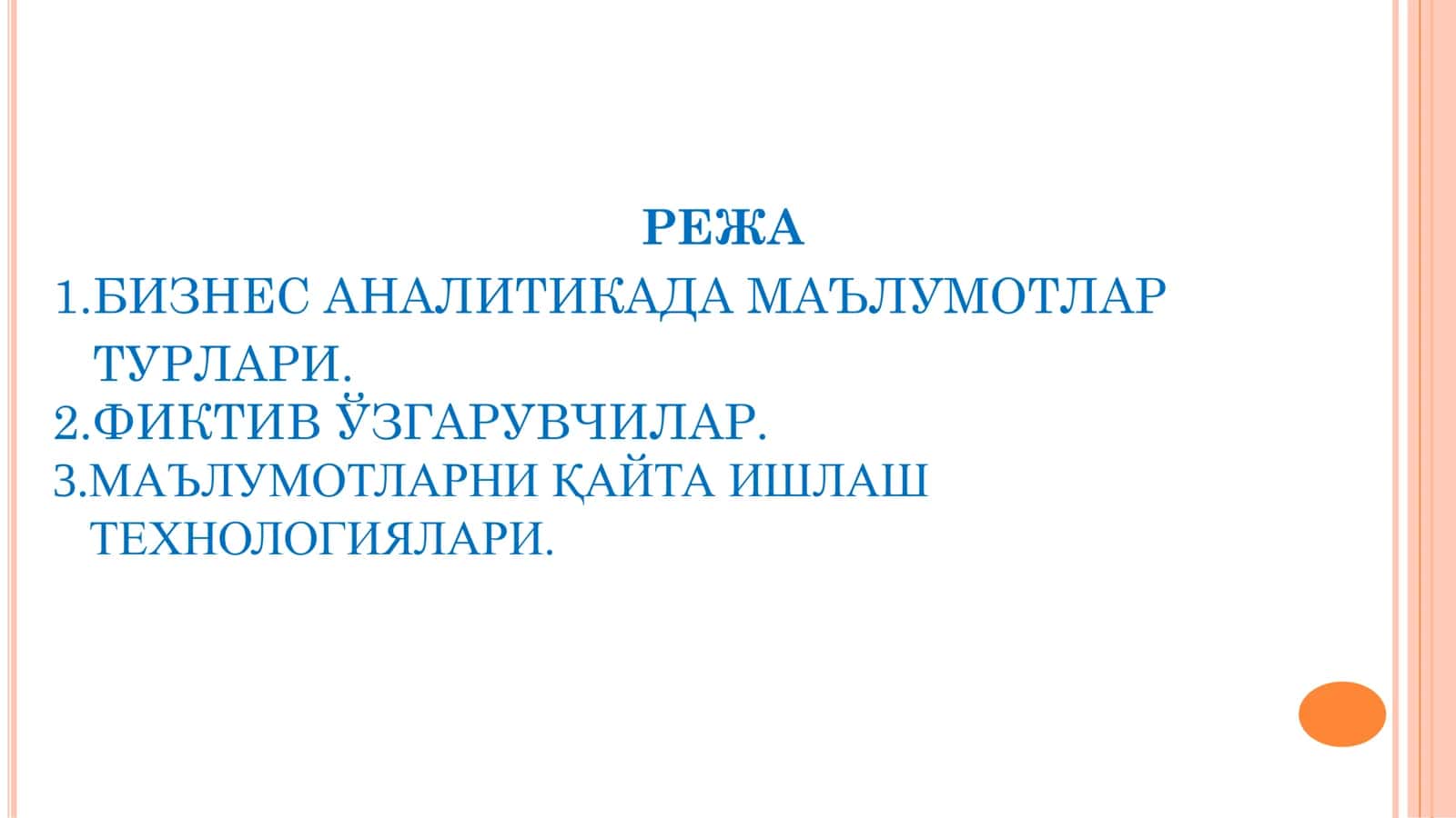 МАЪЛУМОТЛАР БАЗАСИ АНАЛИТИКАСИ 2