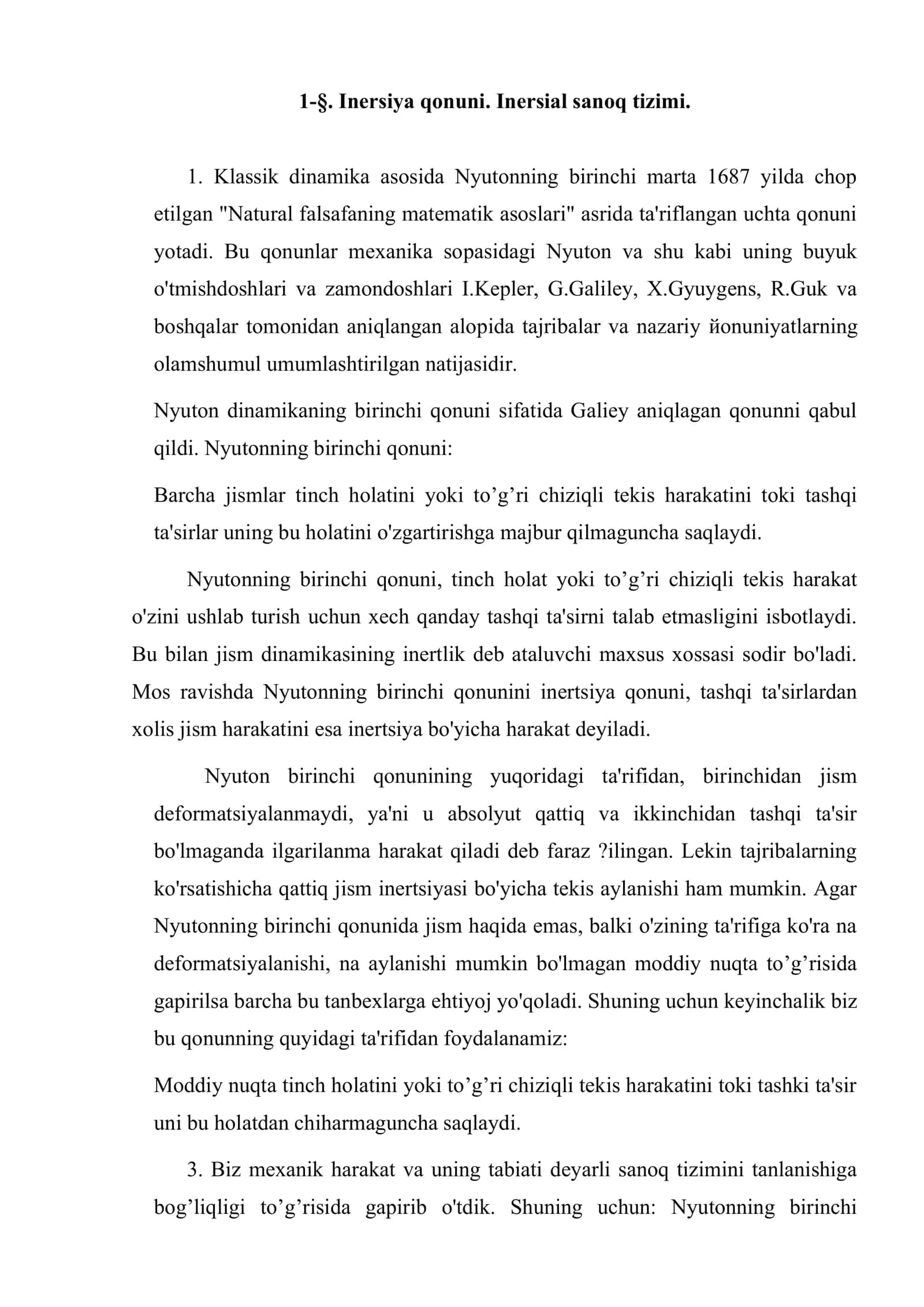 Moddiy nuqta va qattiq jism ilgarilanma harakatining dinamikasi 2