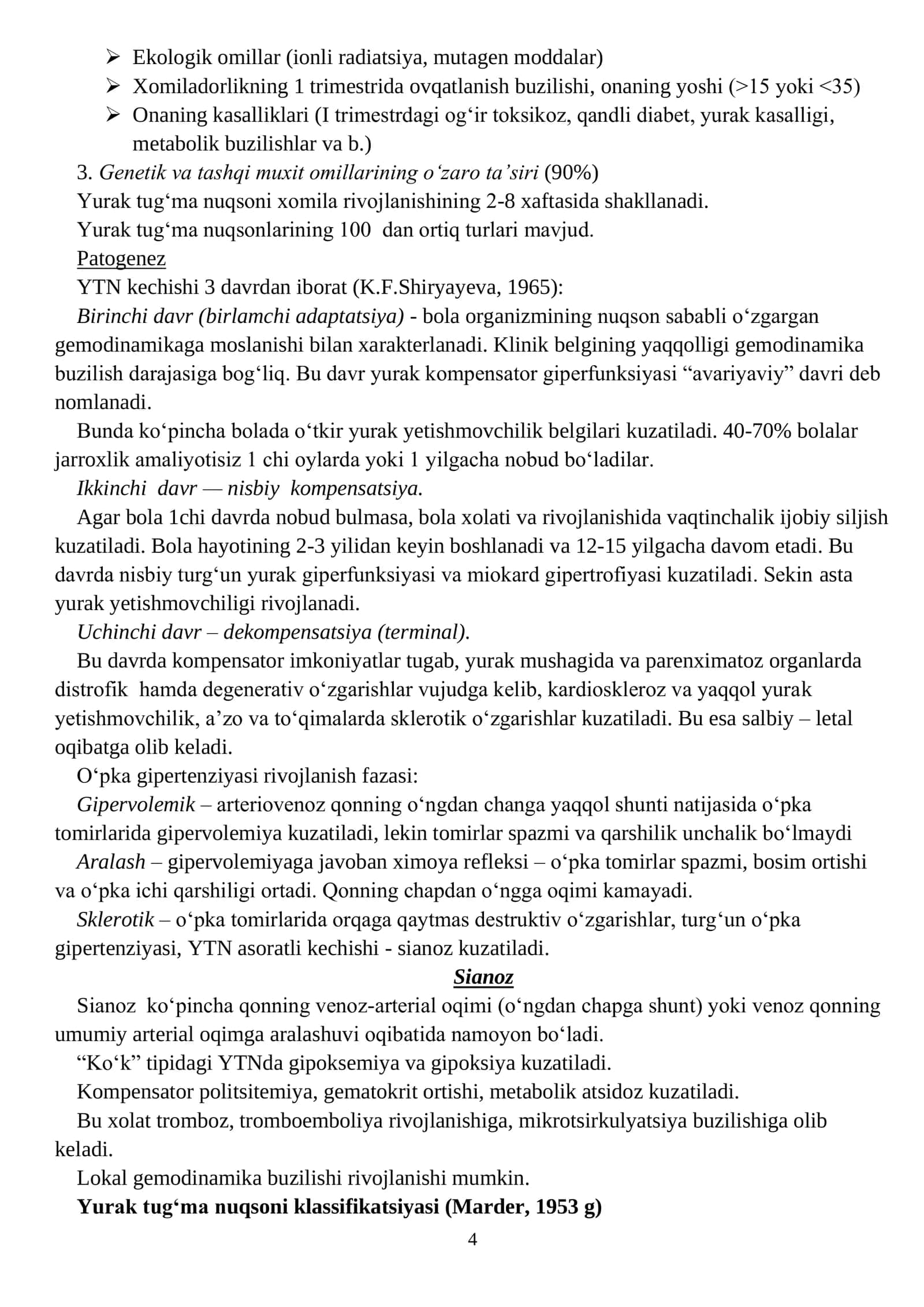 Yurak nuqsonlari semiotikasi 2