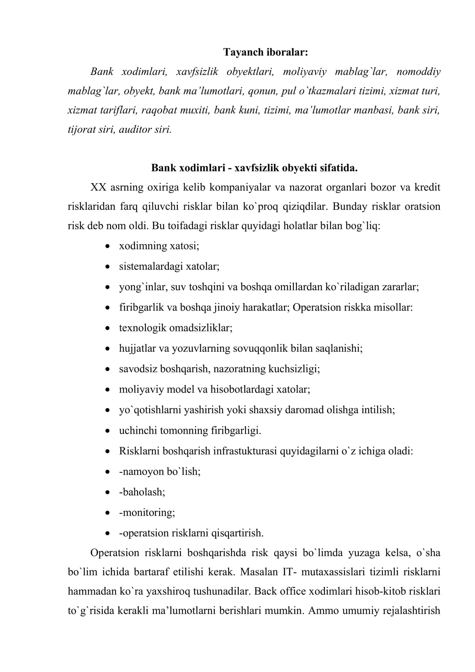 Bank xavfsizligi obyektlari 2