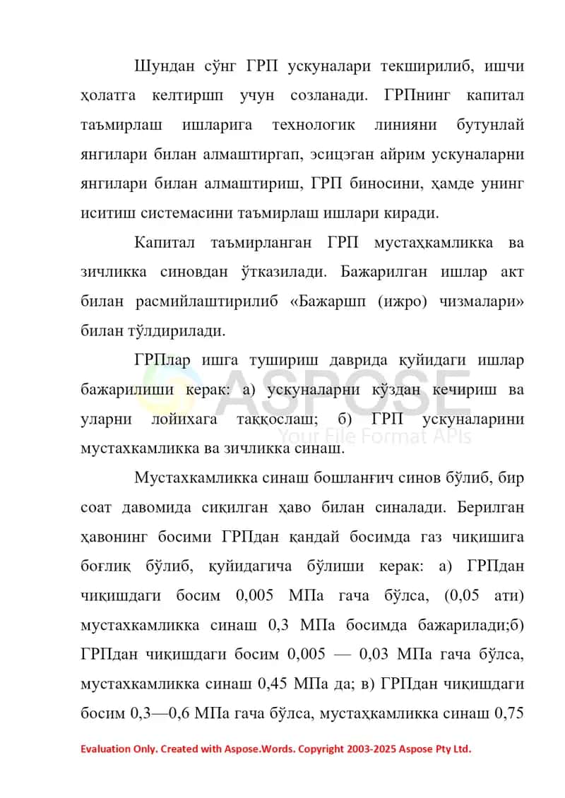 Gaz bosimini sozlovchi punktlarni sinash 2