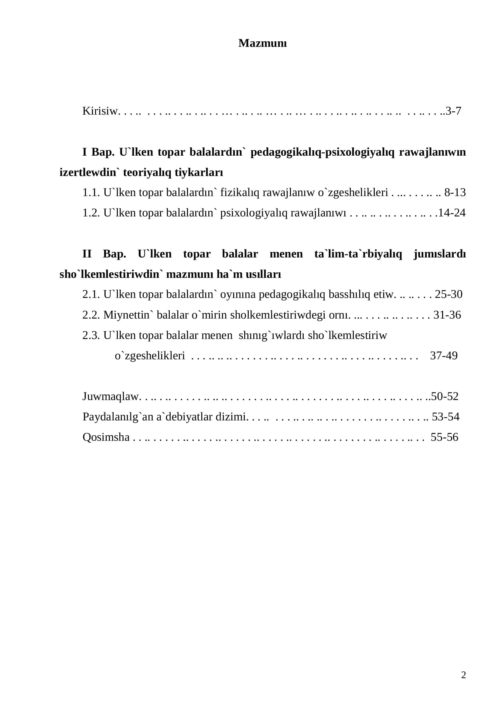 Mektepke shekemgi ta`lim kafedrası 2