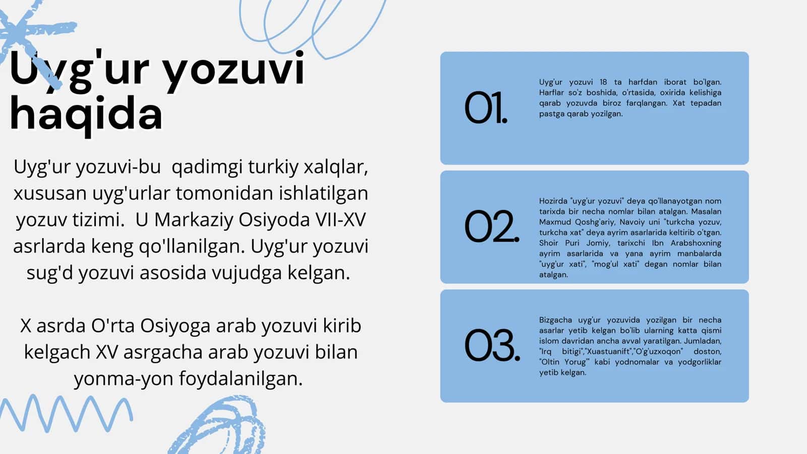 Uyg'ur yozuvi yodnomalarining topilishi va o'qilishi 2