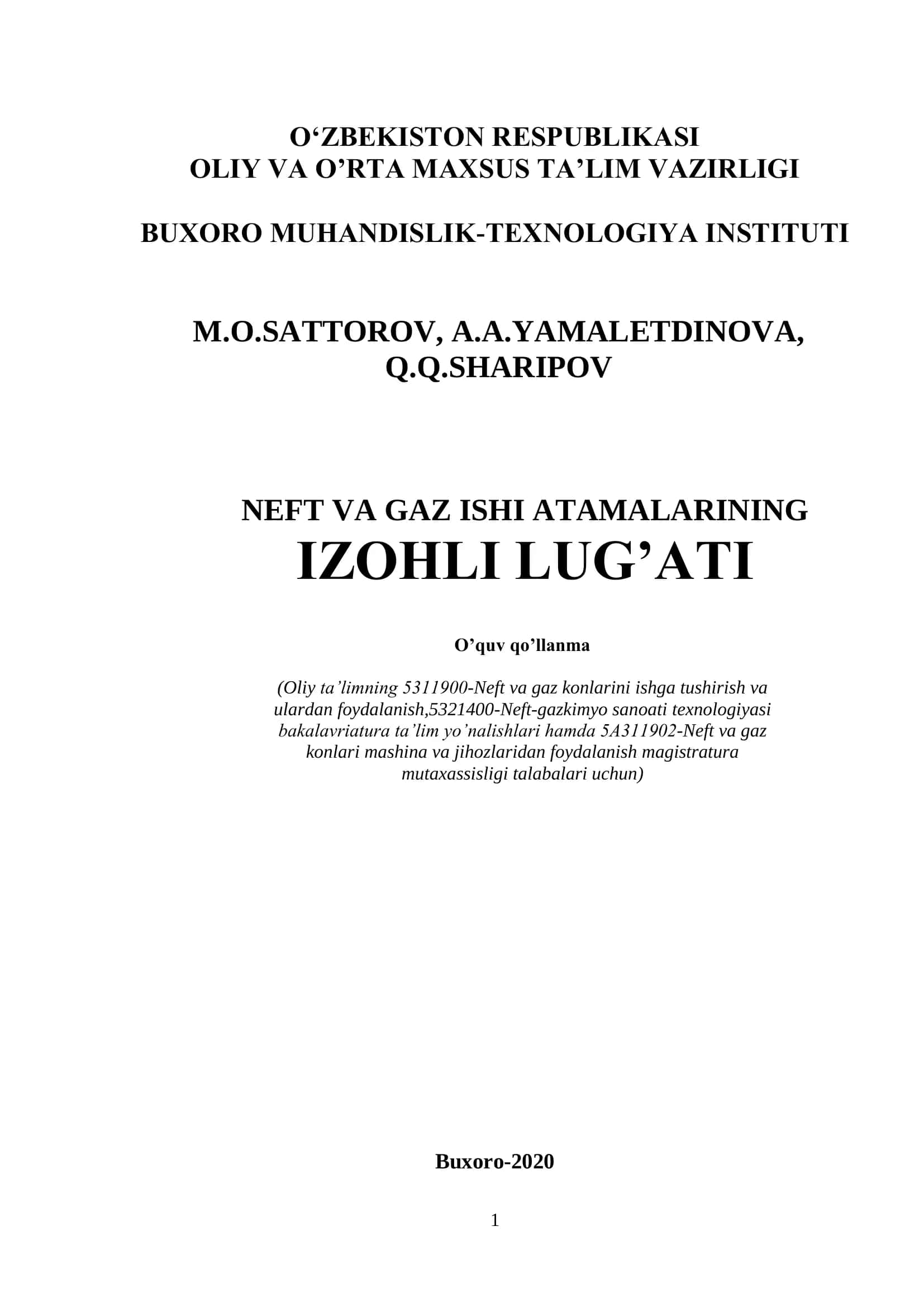 Neft va gaz ishi atamalarining izohli lugati 2
