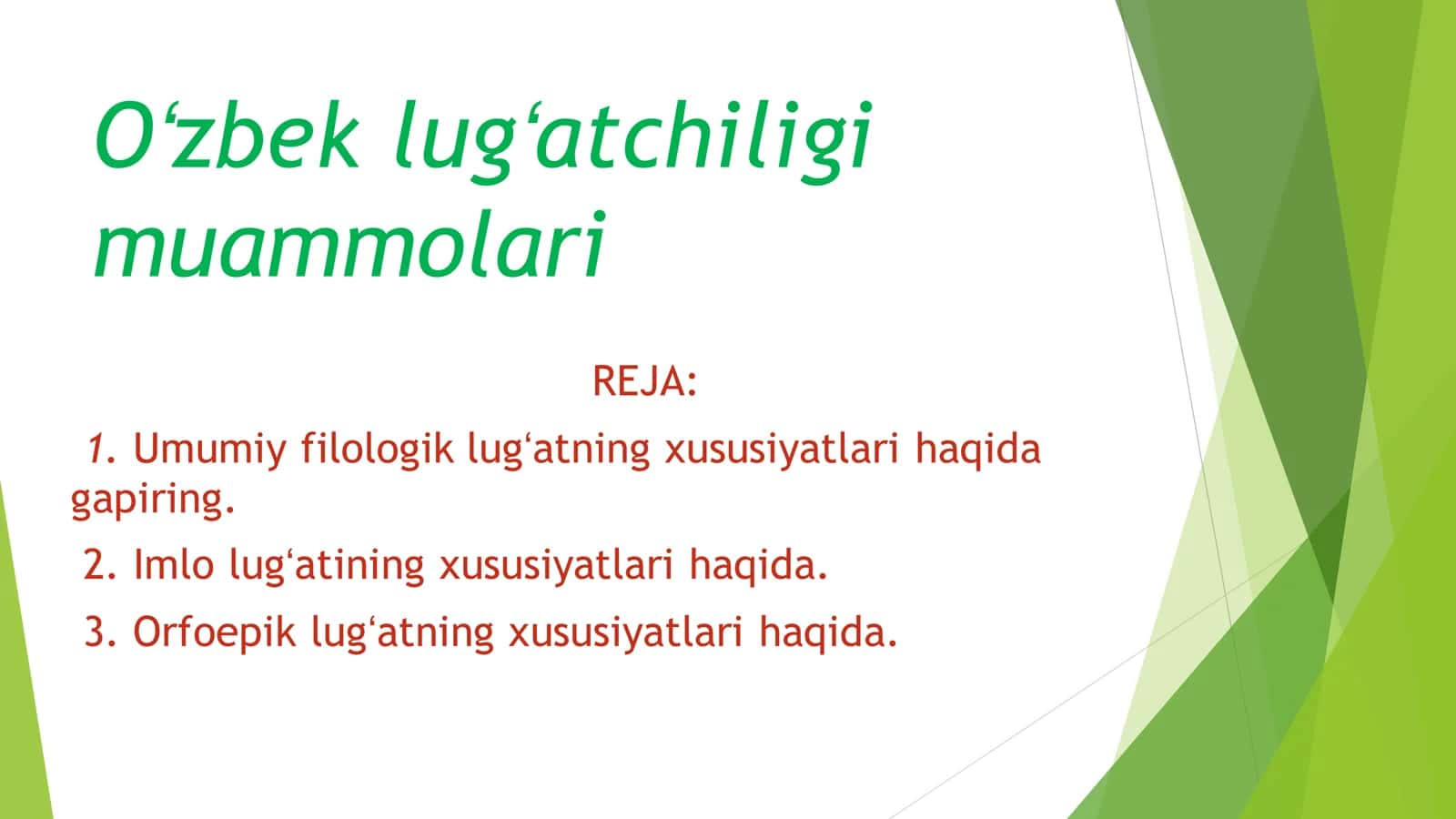 Oʻzbek lugʻatchiligi muammolari 2