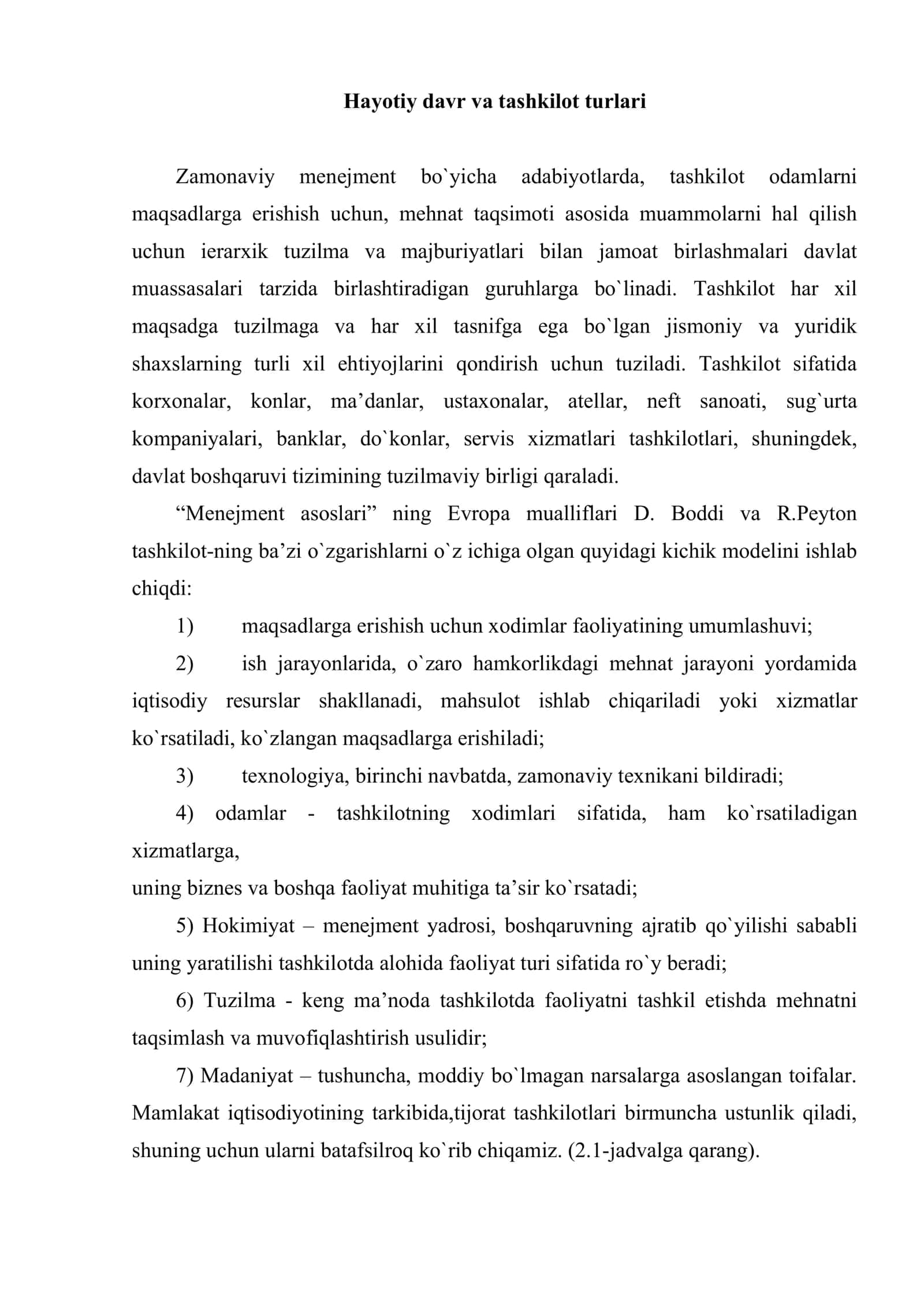 Tashkilot boshqaruv tizimi sifatida 2