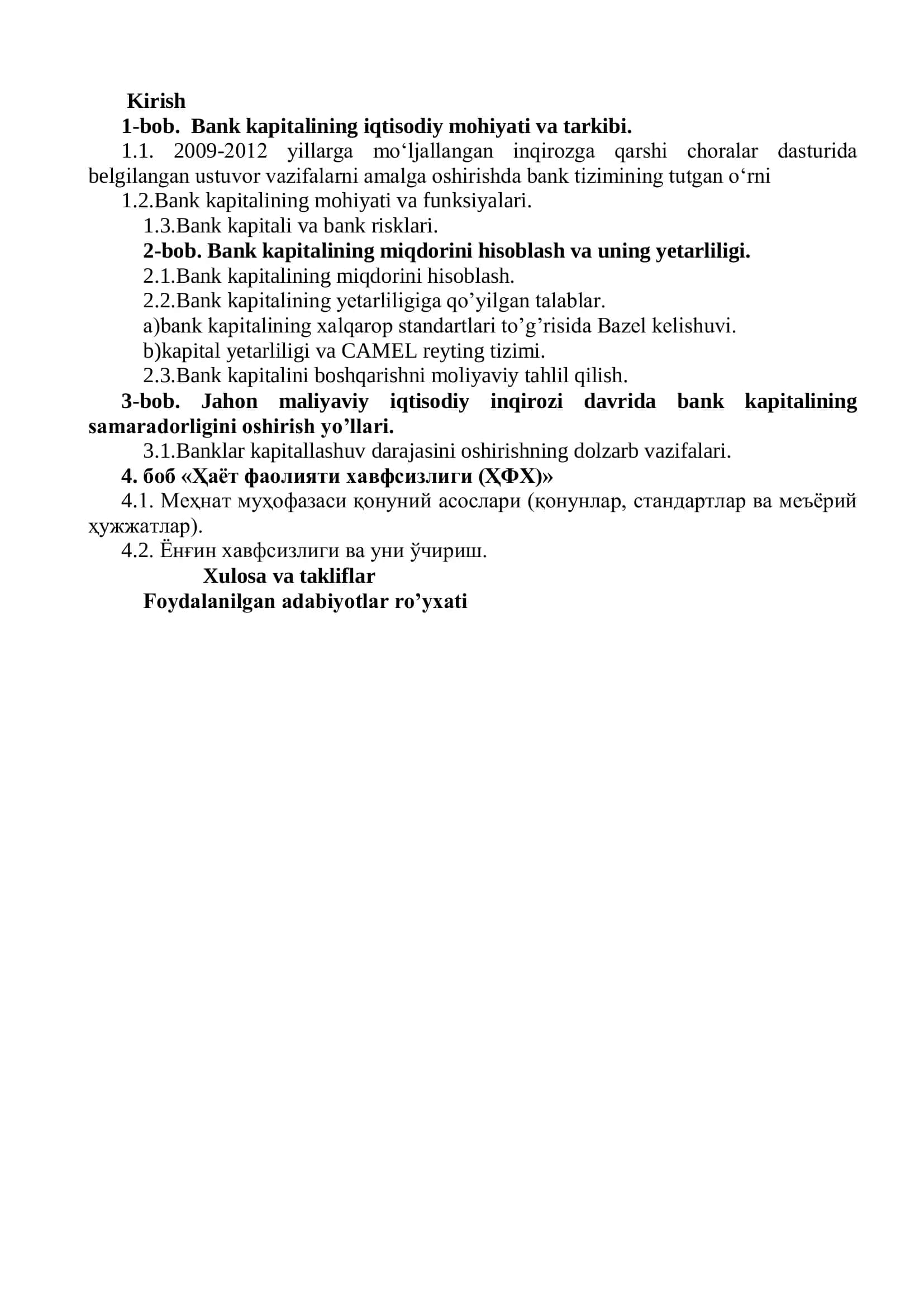Study on increasing the capital and efficiency of banks during the world financial crisis 2
