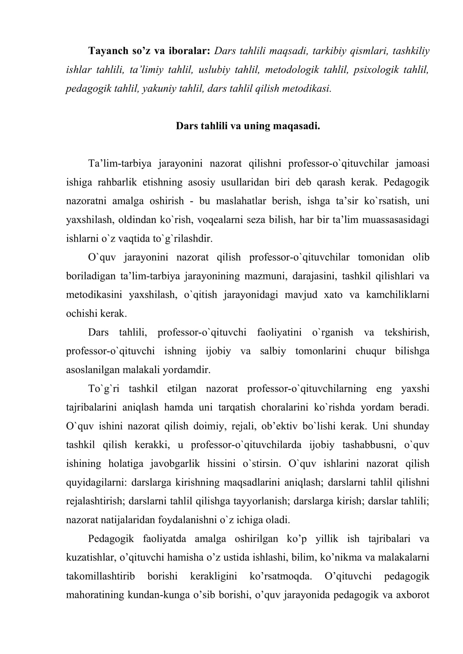 Dars tahlili va uni o’tkazish metodikasi 2