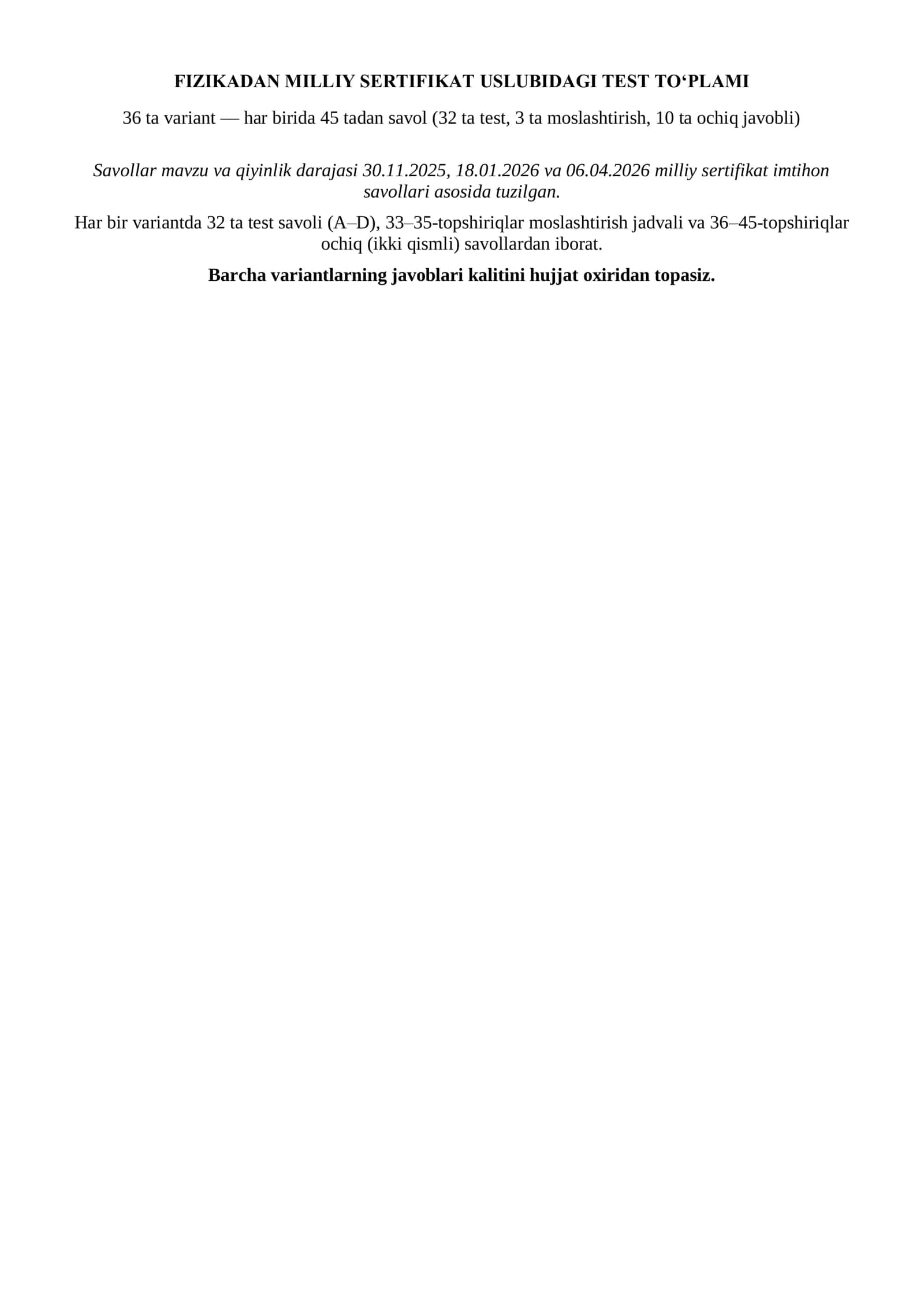 FIZIKADAN MILLIY SERTIFIKAT USLUBIDAGI TEST TO‘PLAMI 2