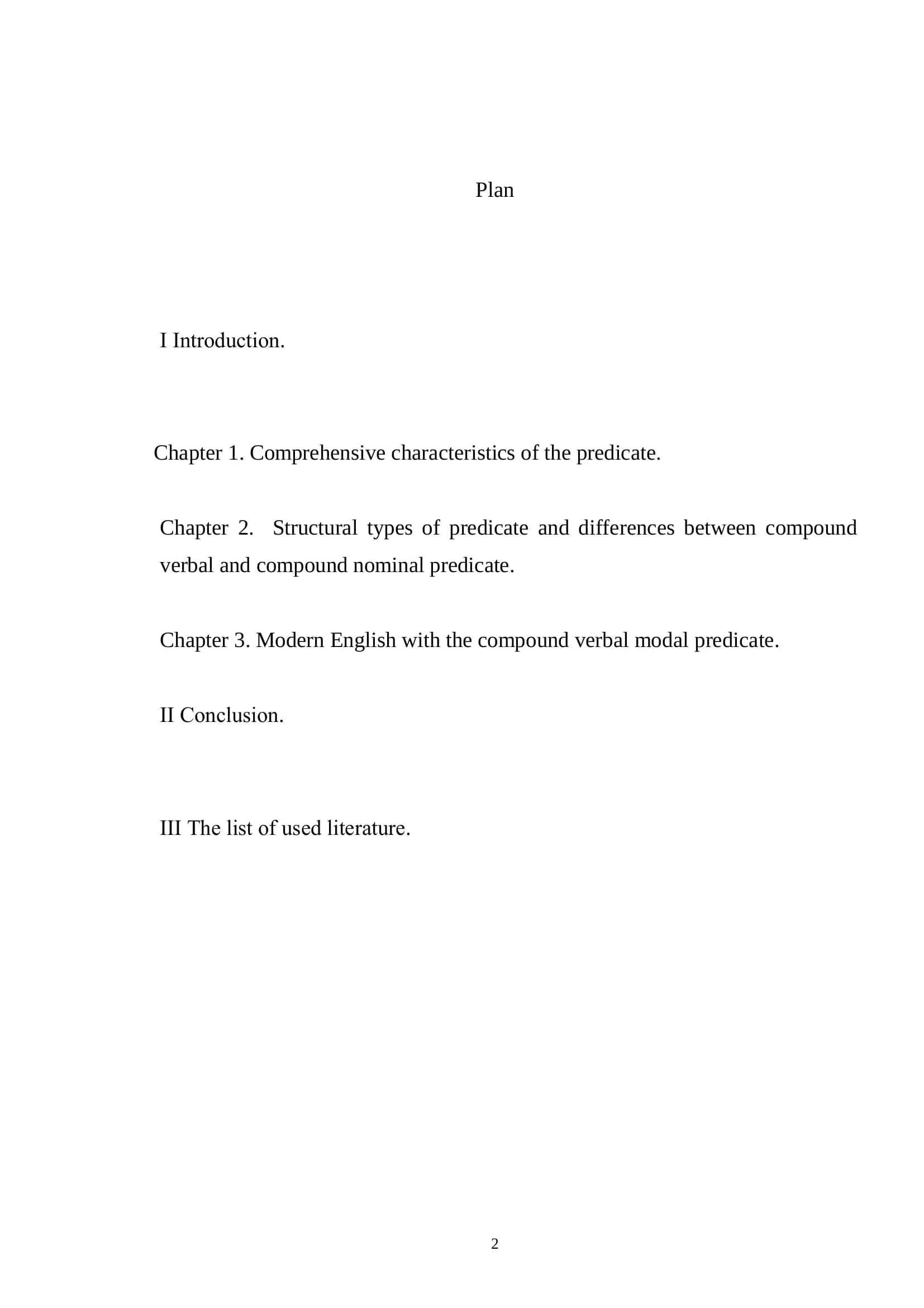 Theme: The compound verbal modal predicate in modern English 2