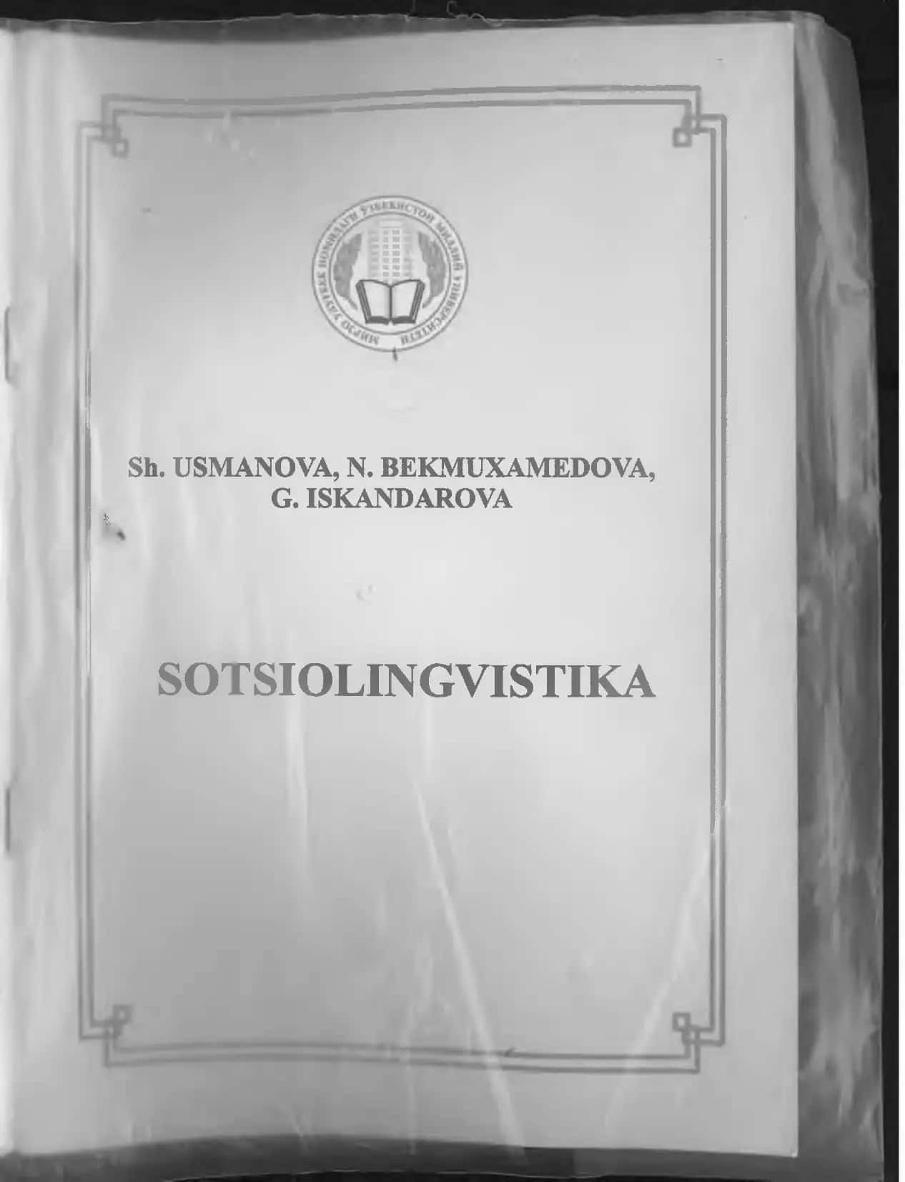 SOTSIOLINGVISTIKA 2