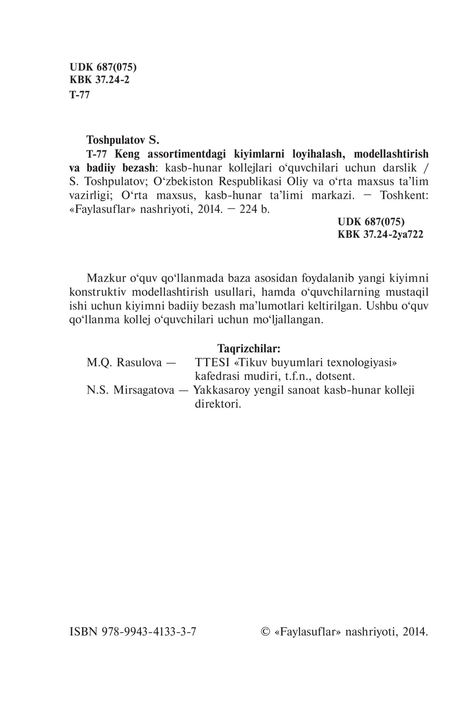 Keng assortimentdagi kiyimlarni loyihalash, modellashtirish va badiiy bezash 2