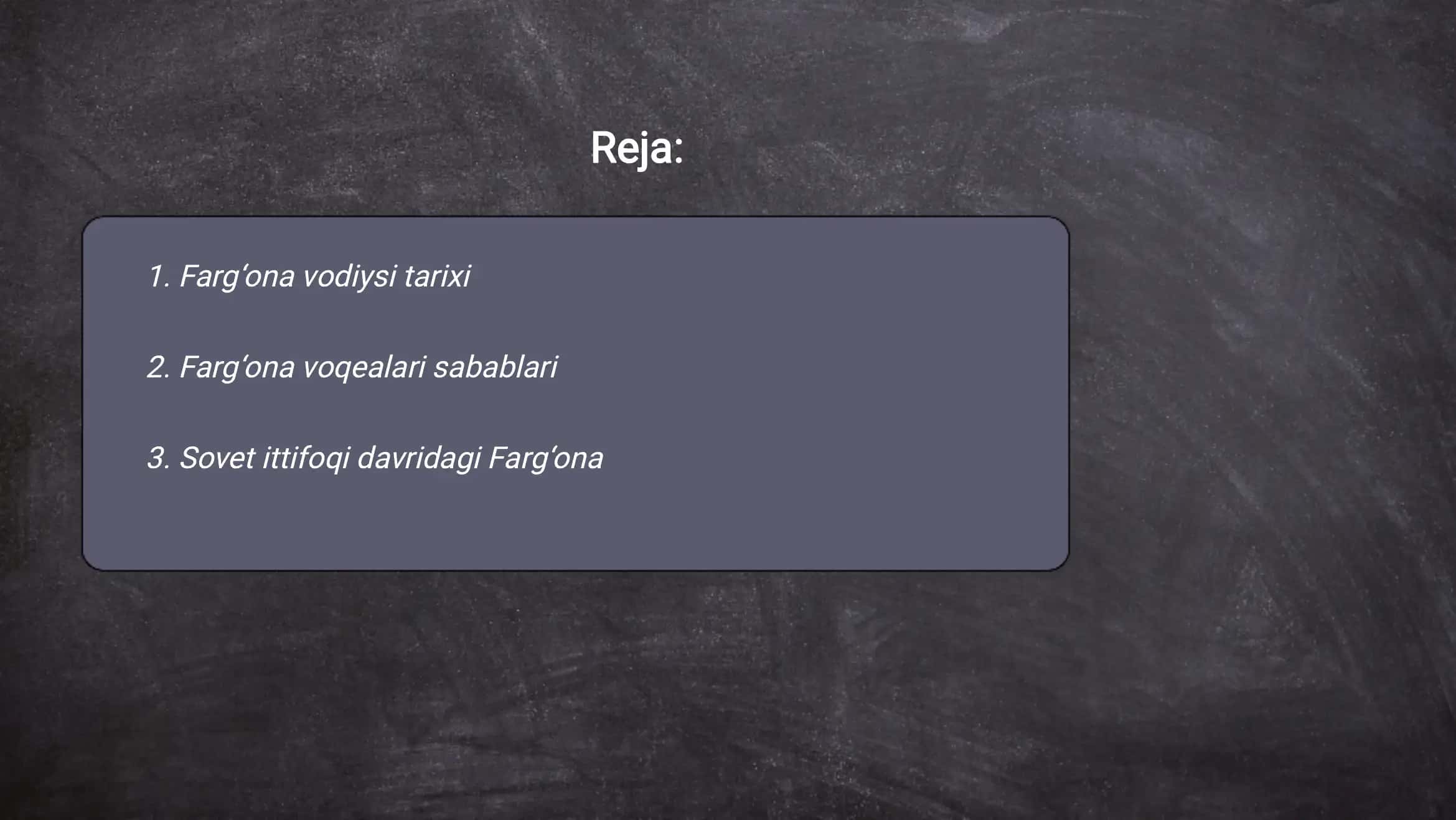 Farg'ona voqealari 2