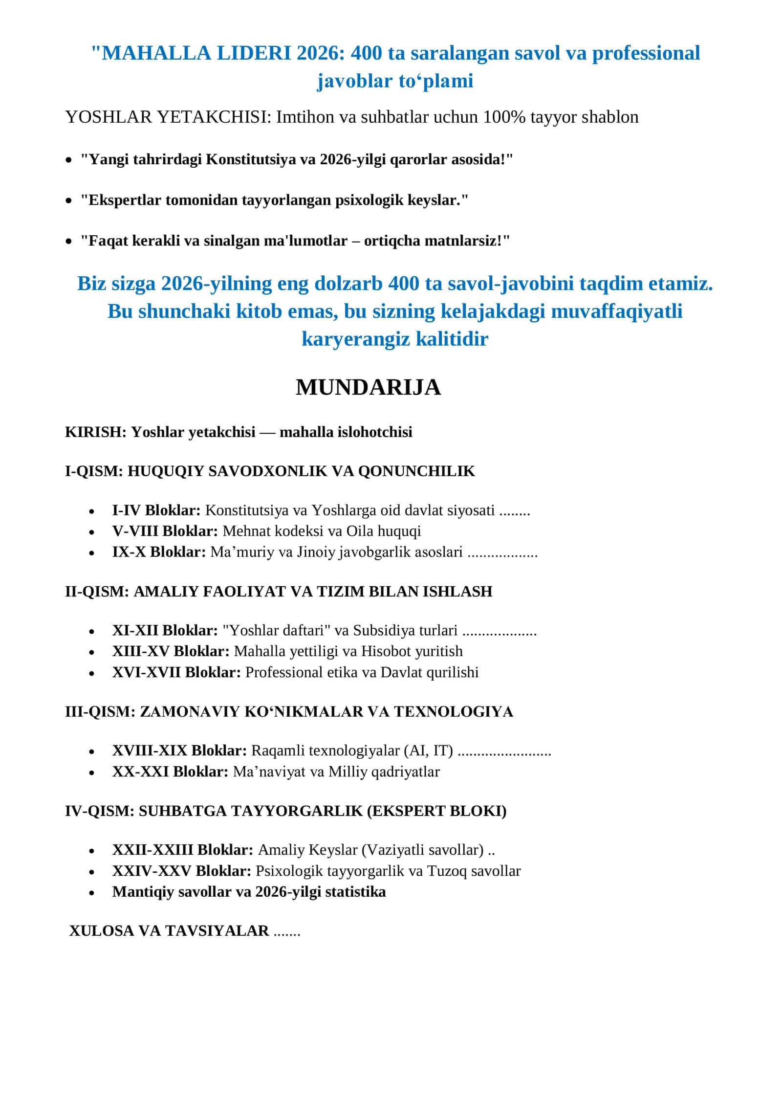 MAHALLA YOSHLAR YETAKCHISI 400+ REAL SUHBAT SAVOLLAR JAVOBI 2026 YIL 2