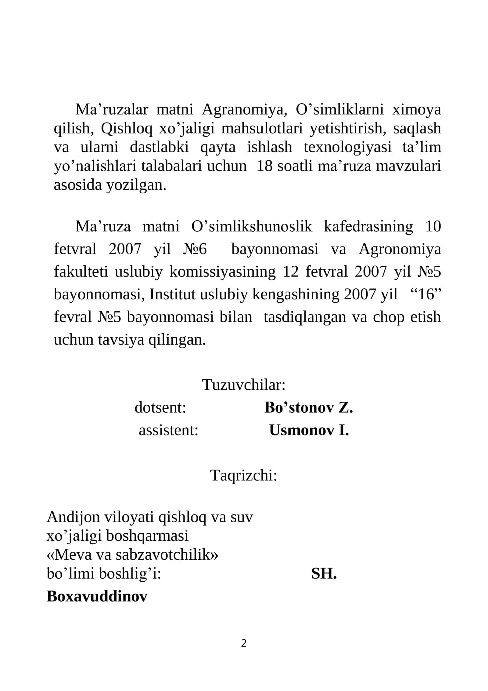 Polizchilik 2