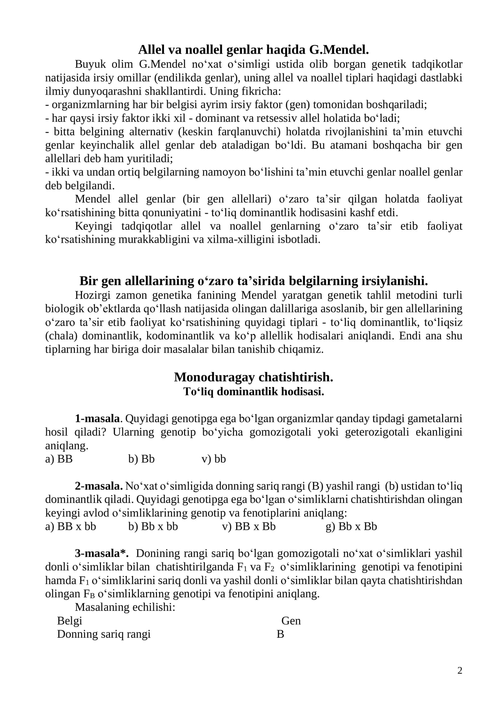 Genetikadan masalalar to‘plami va ularni echish usullari 2