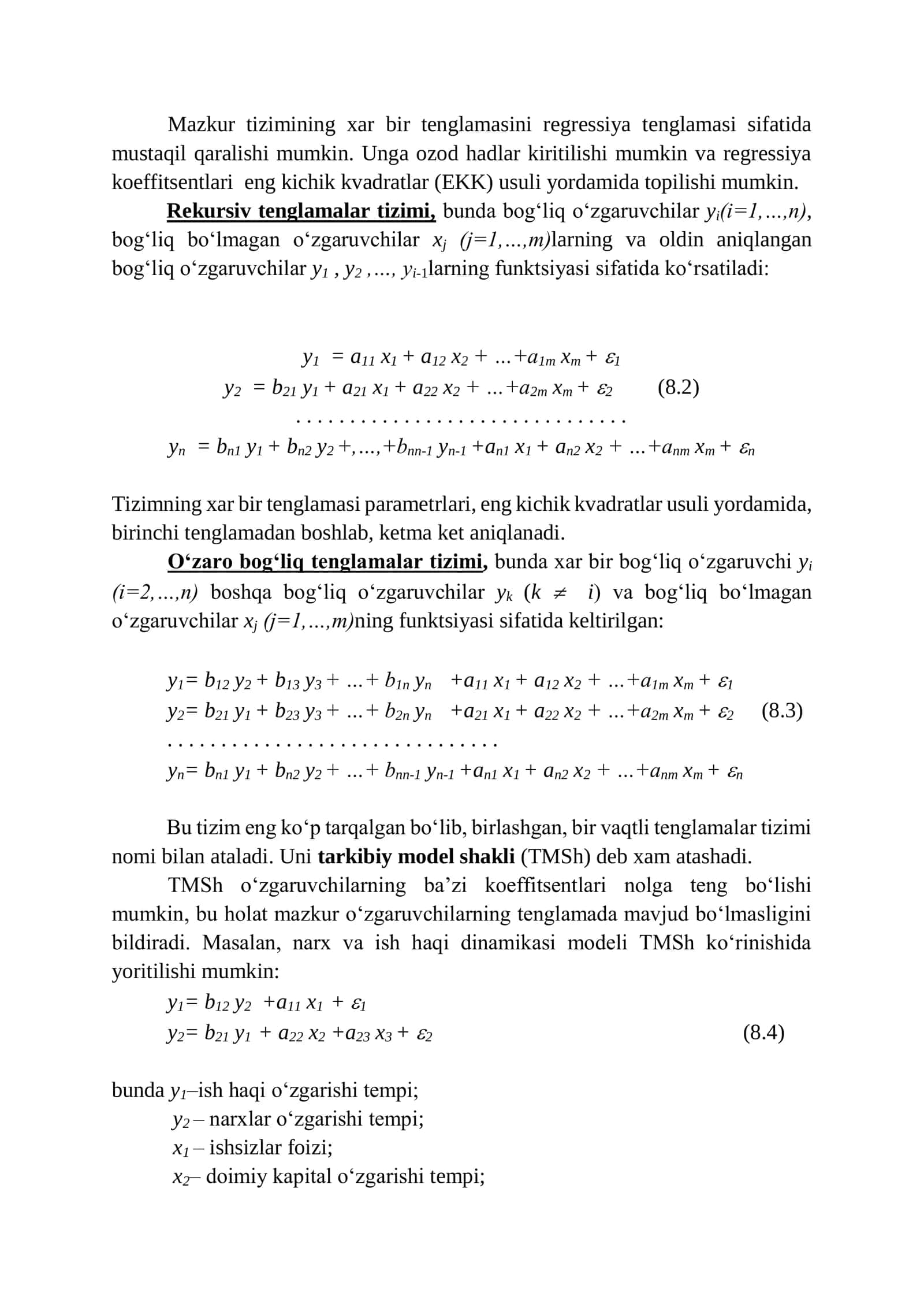 Tenglamalar tizimiko’rinishidagi ekonometrik model 2