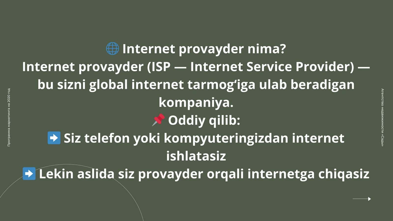 internet provayderlari 2