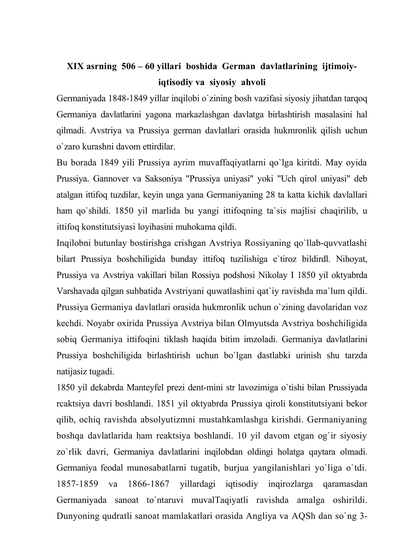 Germaniyaning Birlashtirilishi 2