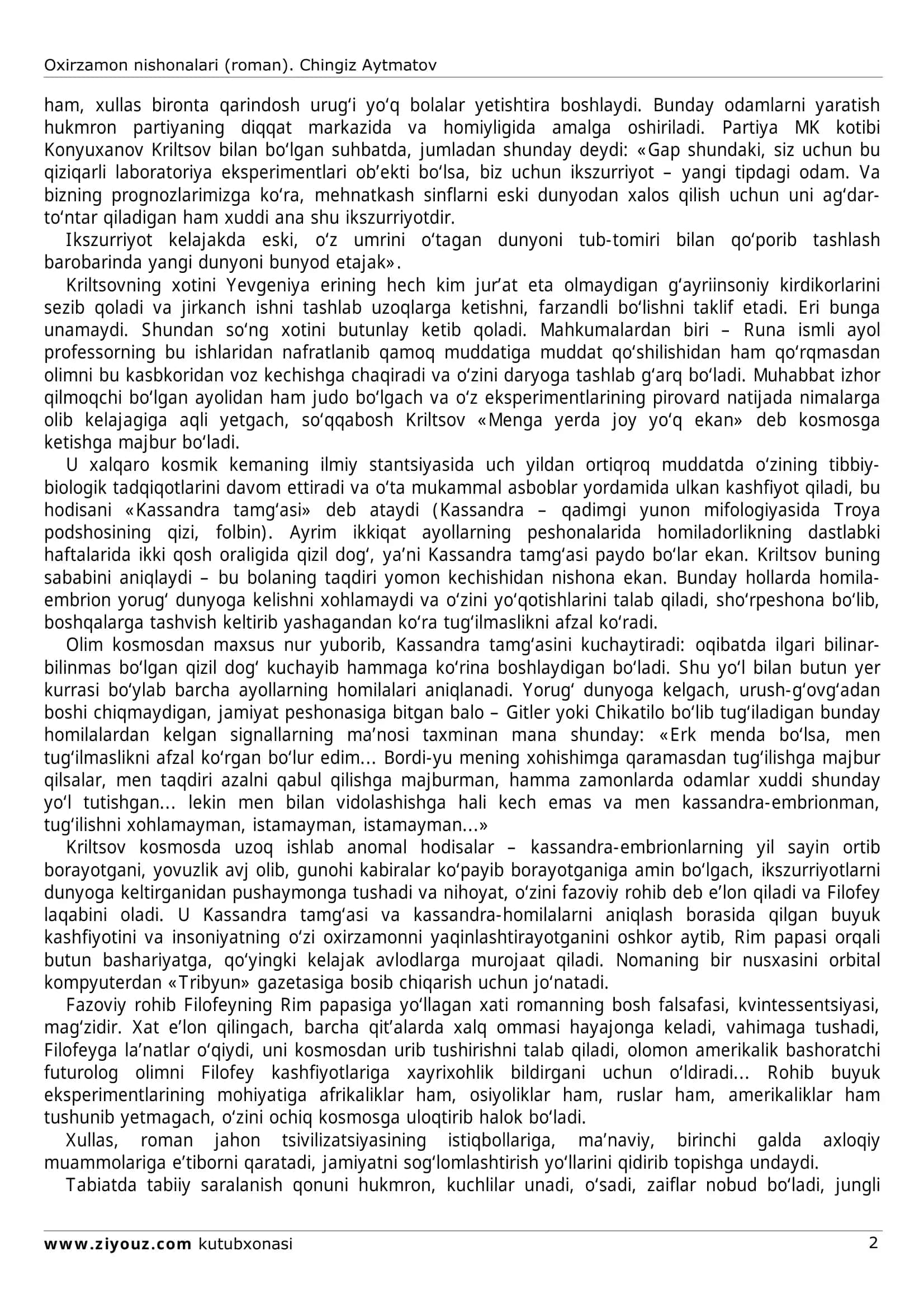 Oхirzamon nishonalari (roman). Chingiz Aytmatov 2