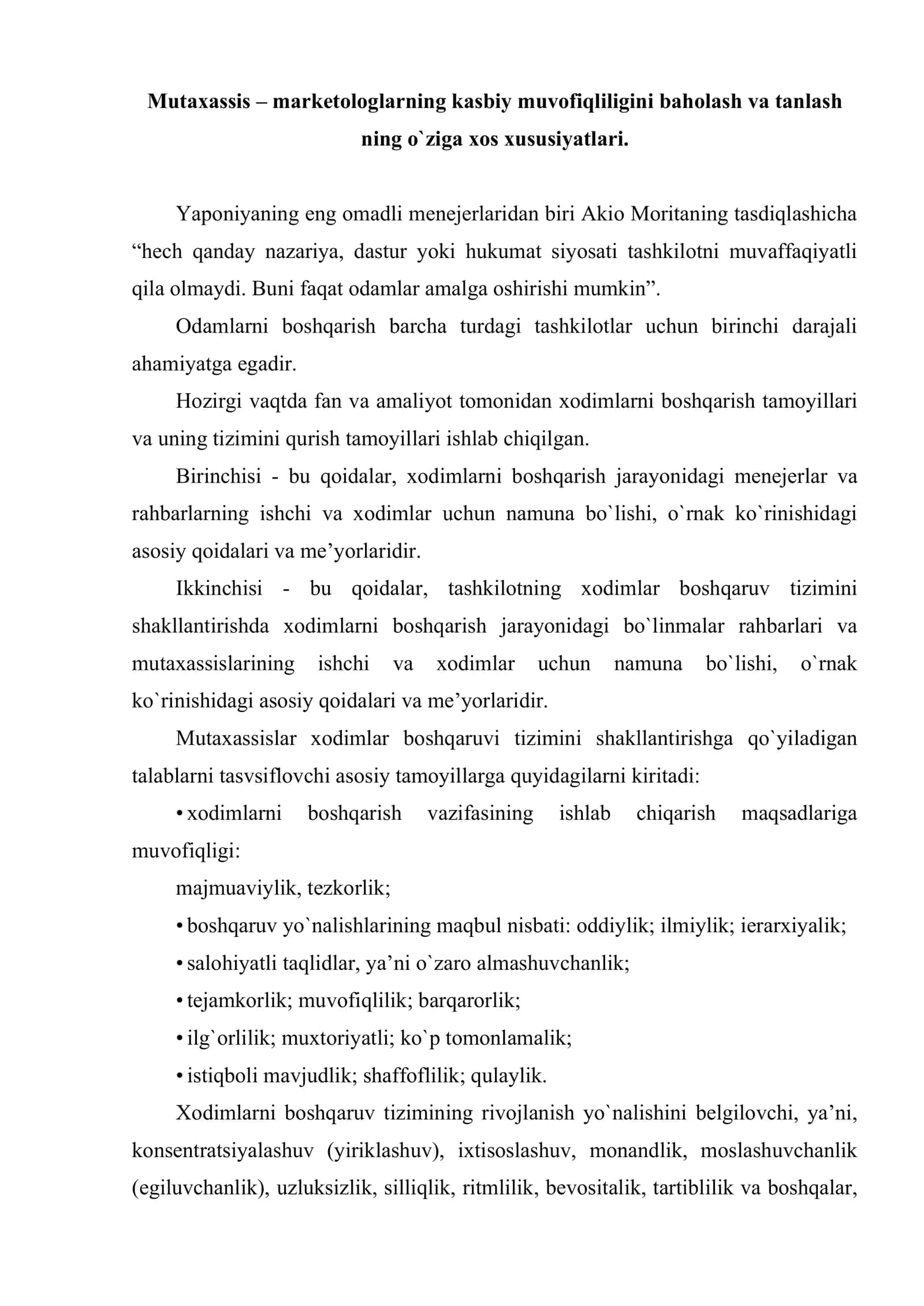 Xodimlarni boshqarish tamoyillari 2