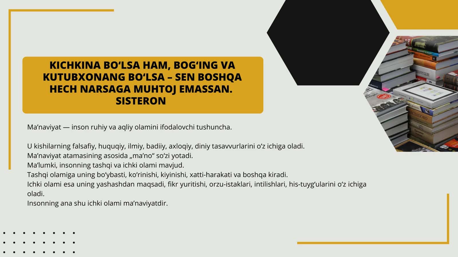 Kutubxona va muzey 2