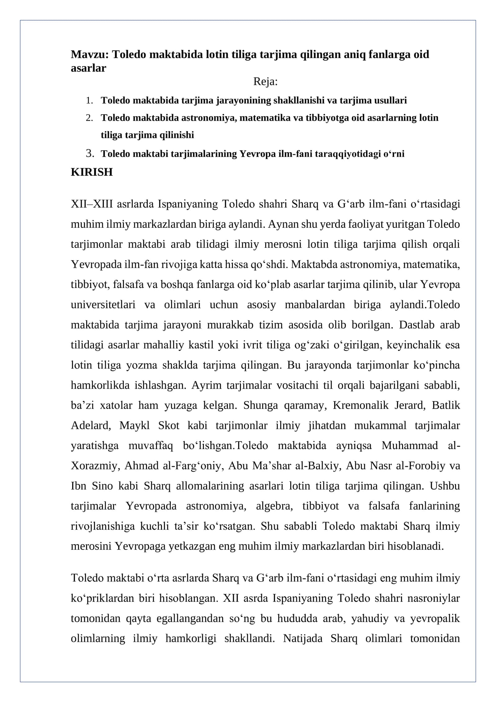 “Toledo maktabida lotin tiliga tarjima qilingan   aniq fanlarga oid asarlar” 2