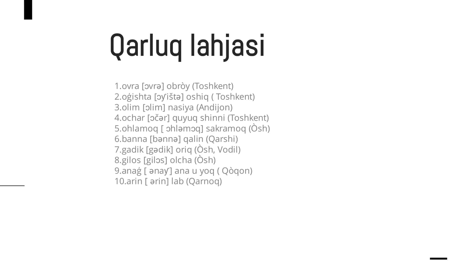 Qipchoq lahjasi 2