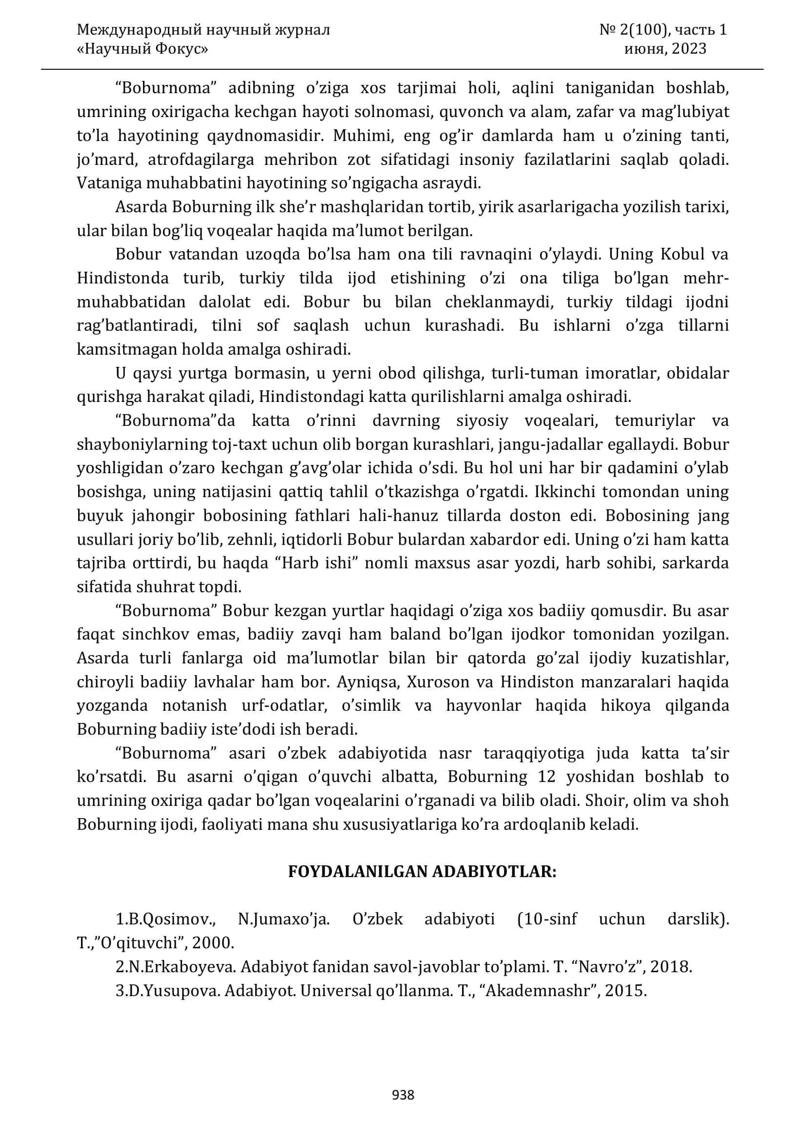"BOBURNOMA" ASARINING BADIIY QIMMATI 2