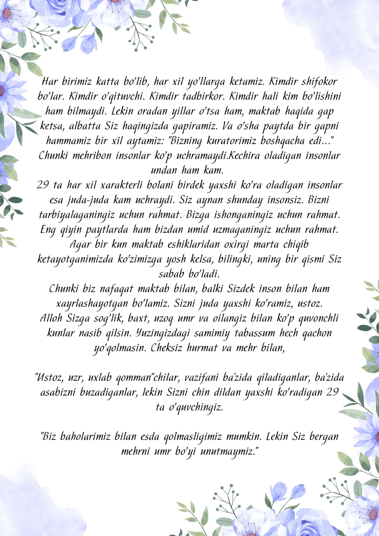 Tabriknoma. 2