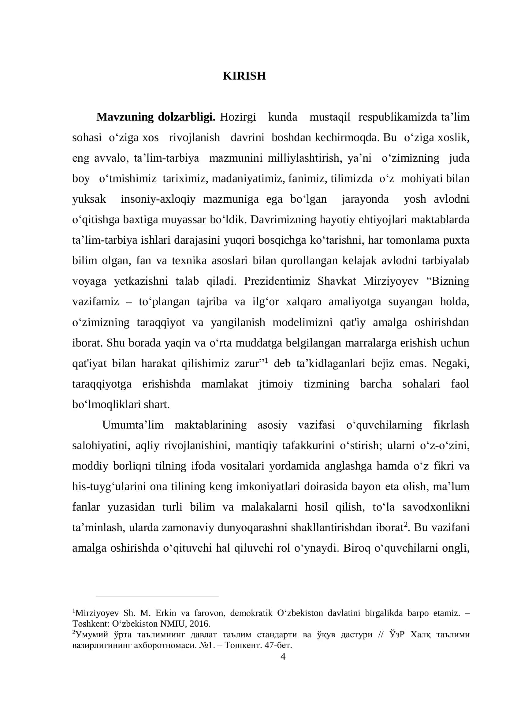 Ona tili o'qitishda integrativ yondashuv 2