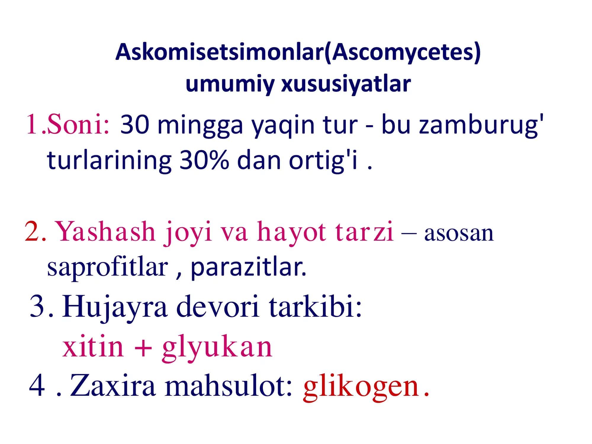 Askomitset va bazidiometsiy "Ascomycetes" "Basidiomycetes" sinifi 2