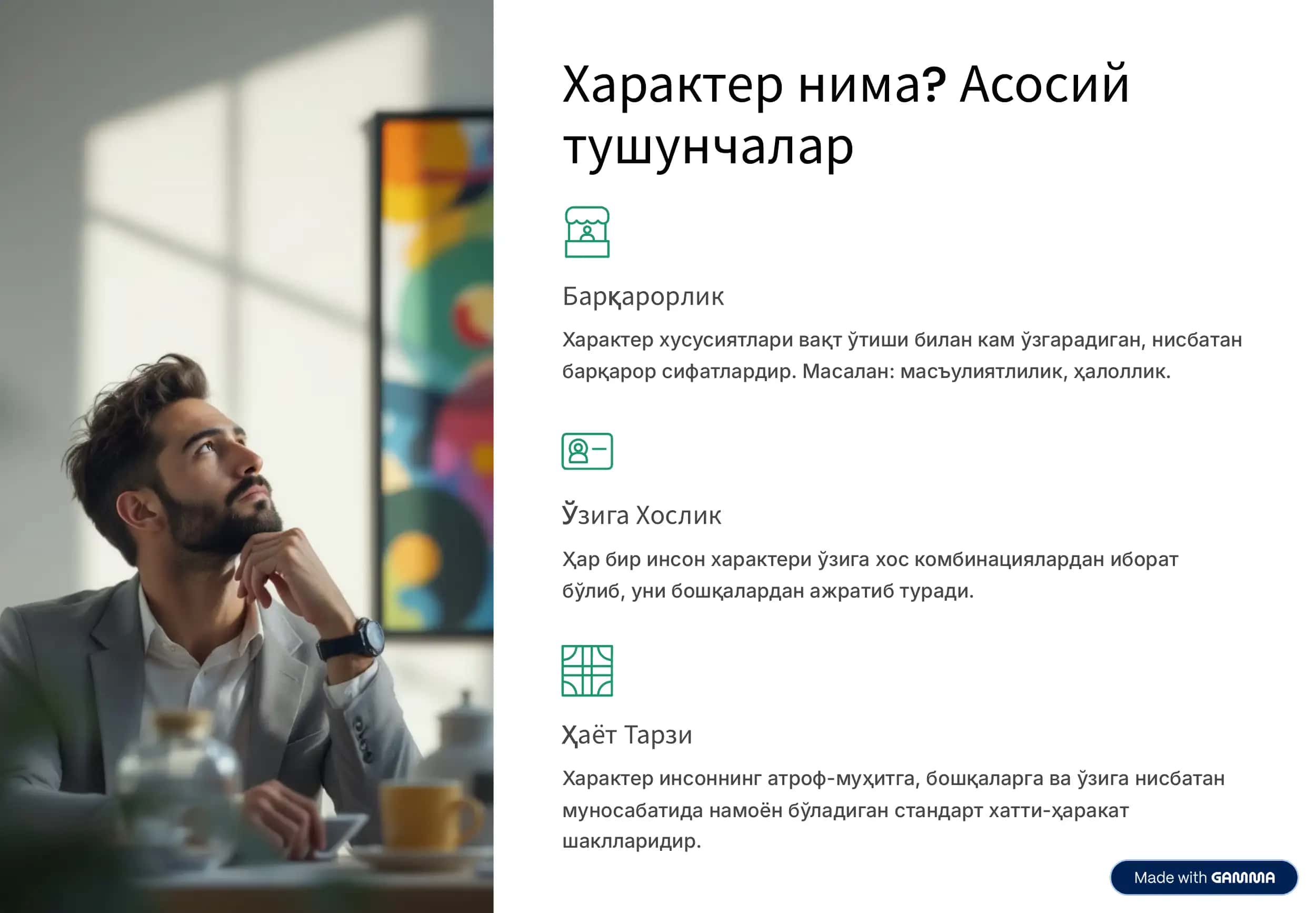 Xarakter ta'rifi va axamiyati pdf 2