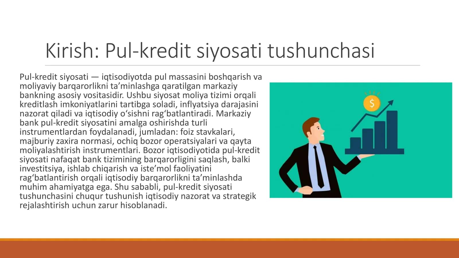 Pul-kredit siyosatiga yondashuvlar 2
